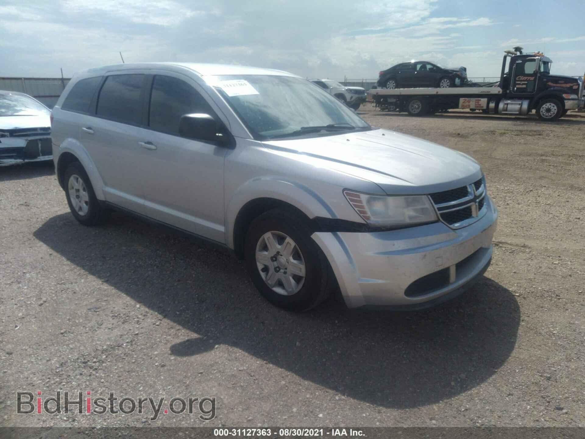 2012 DODGE JOURNEY - VIN: 3C4PDCAB7CT345067 - Фото 6