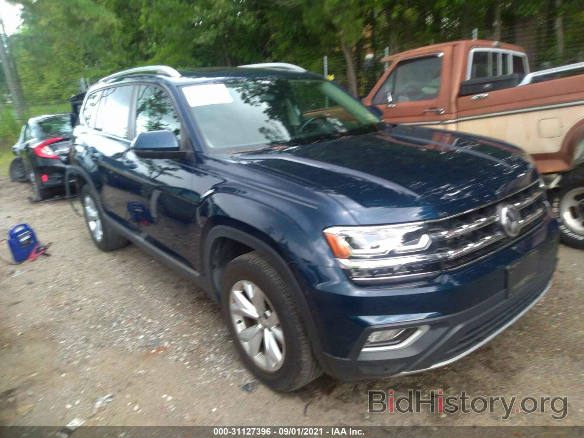 Photo 1V2ER2CA5JC508667 - VOLKSWAGEN ATLAS 2018