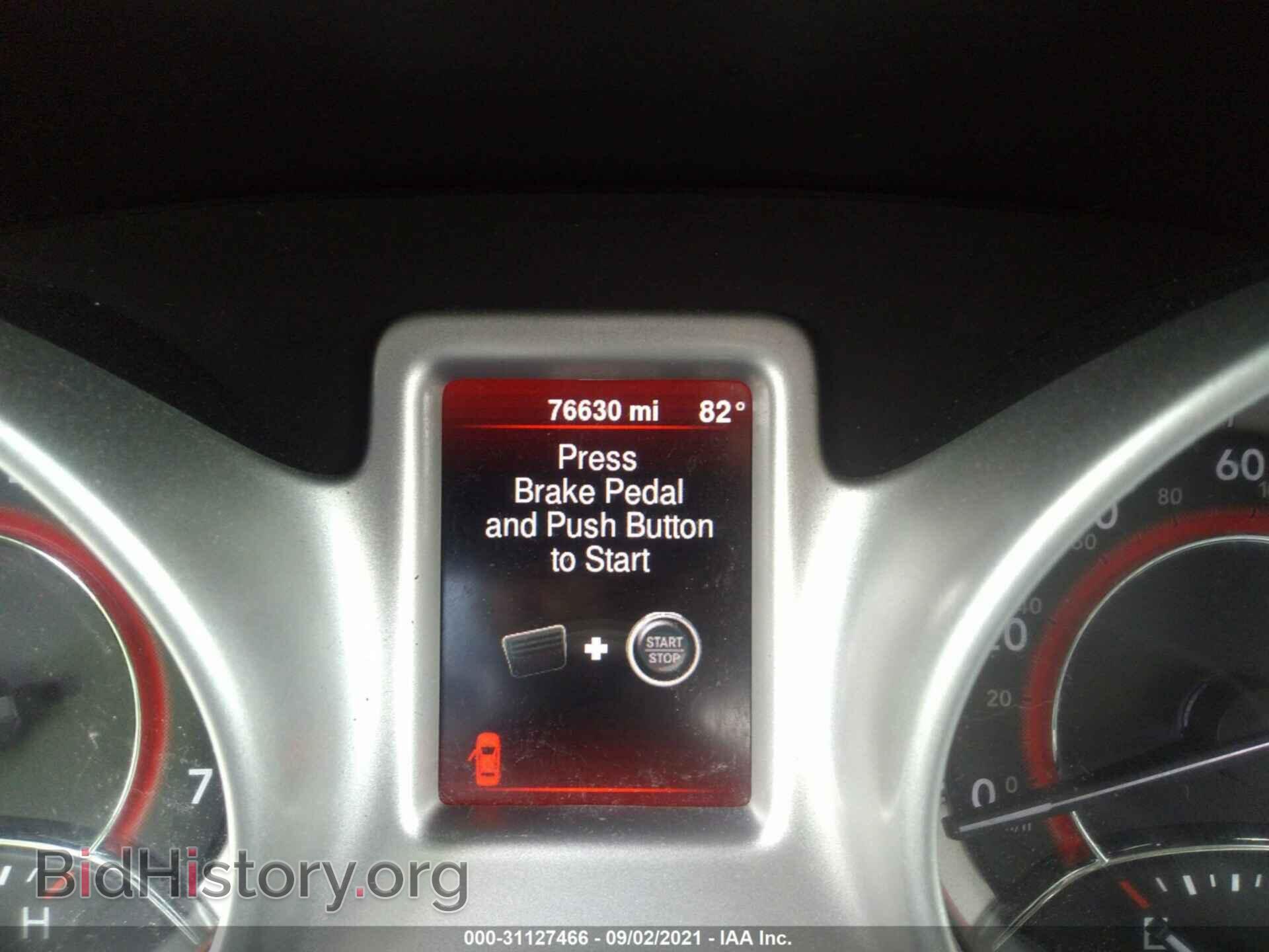 2016 DODGE JOURNEY - VIN: 3C4PDCBB3GT186228 - Фото 7