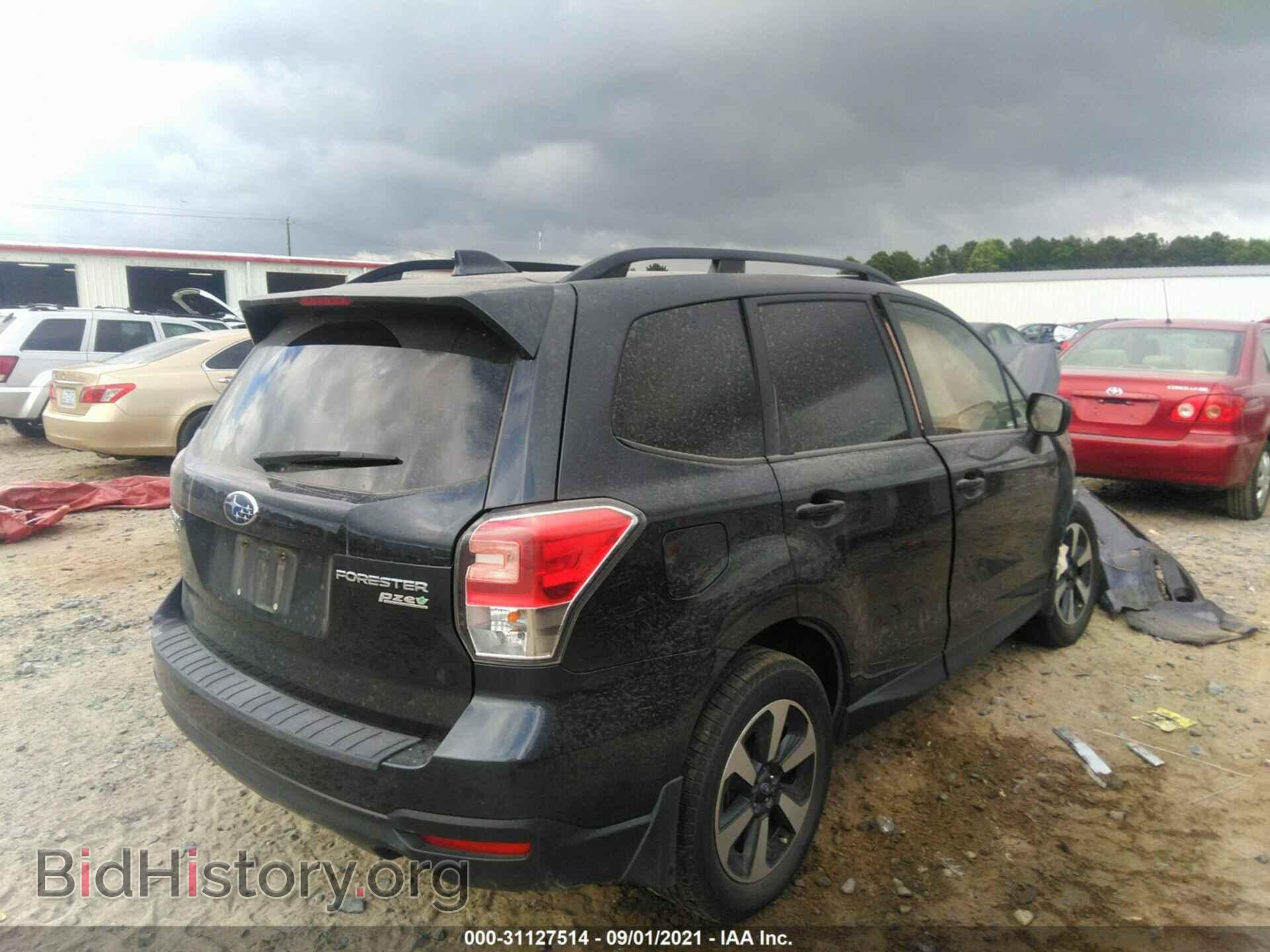 2017 SUBARU FORESTER - VIN: JF2SJAGC5HH452648 - Photo 4