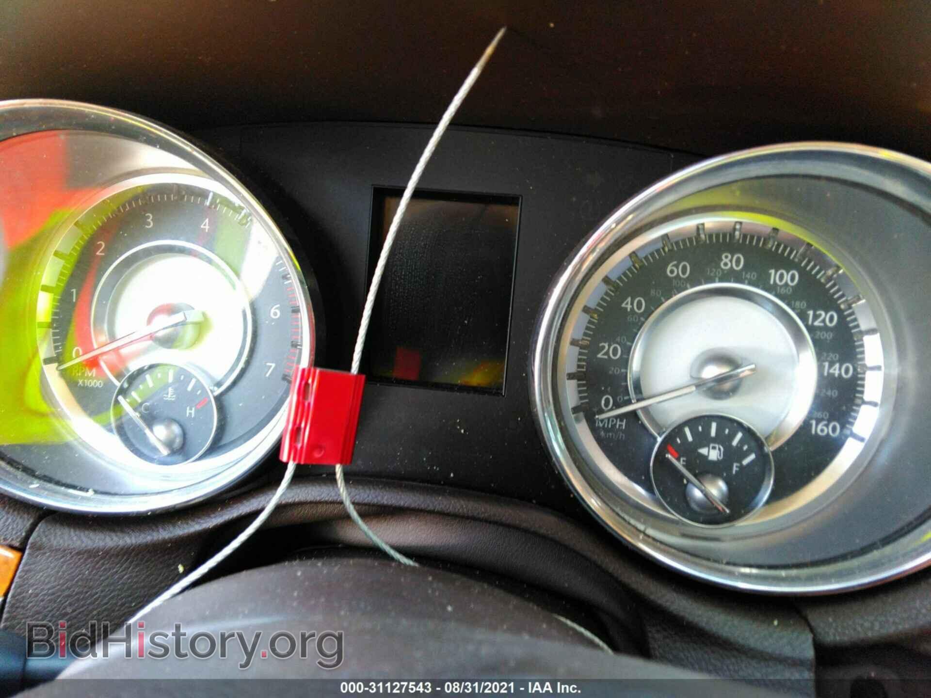 2012 CHRYSLER 300 - VIN: 2C3CCAET0CH174491 - Photo 7