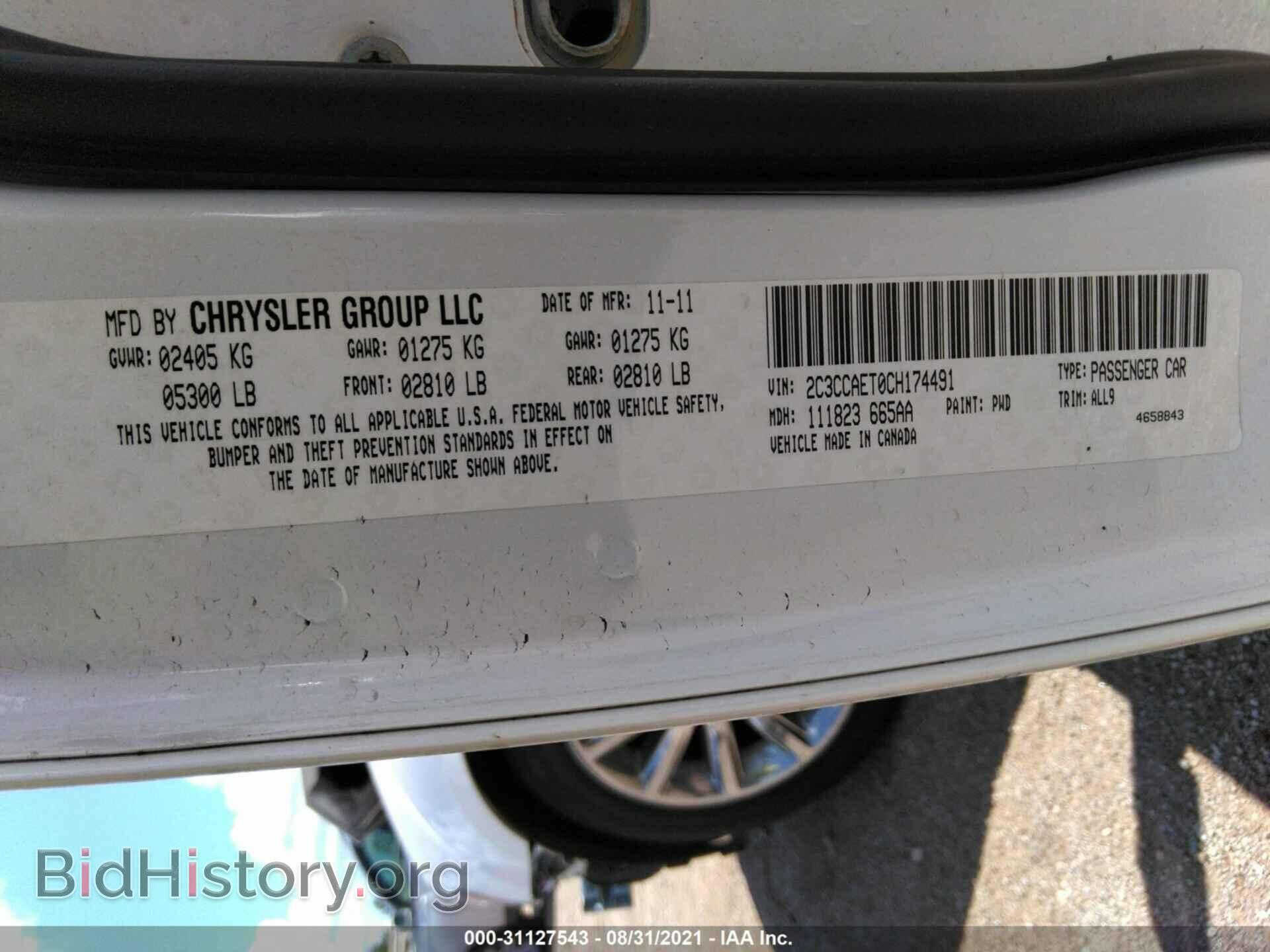 2012 CHRYSLER 300 - VIN: 2C3CCAET0CH174491 - Photo 9