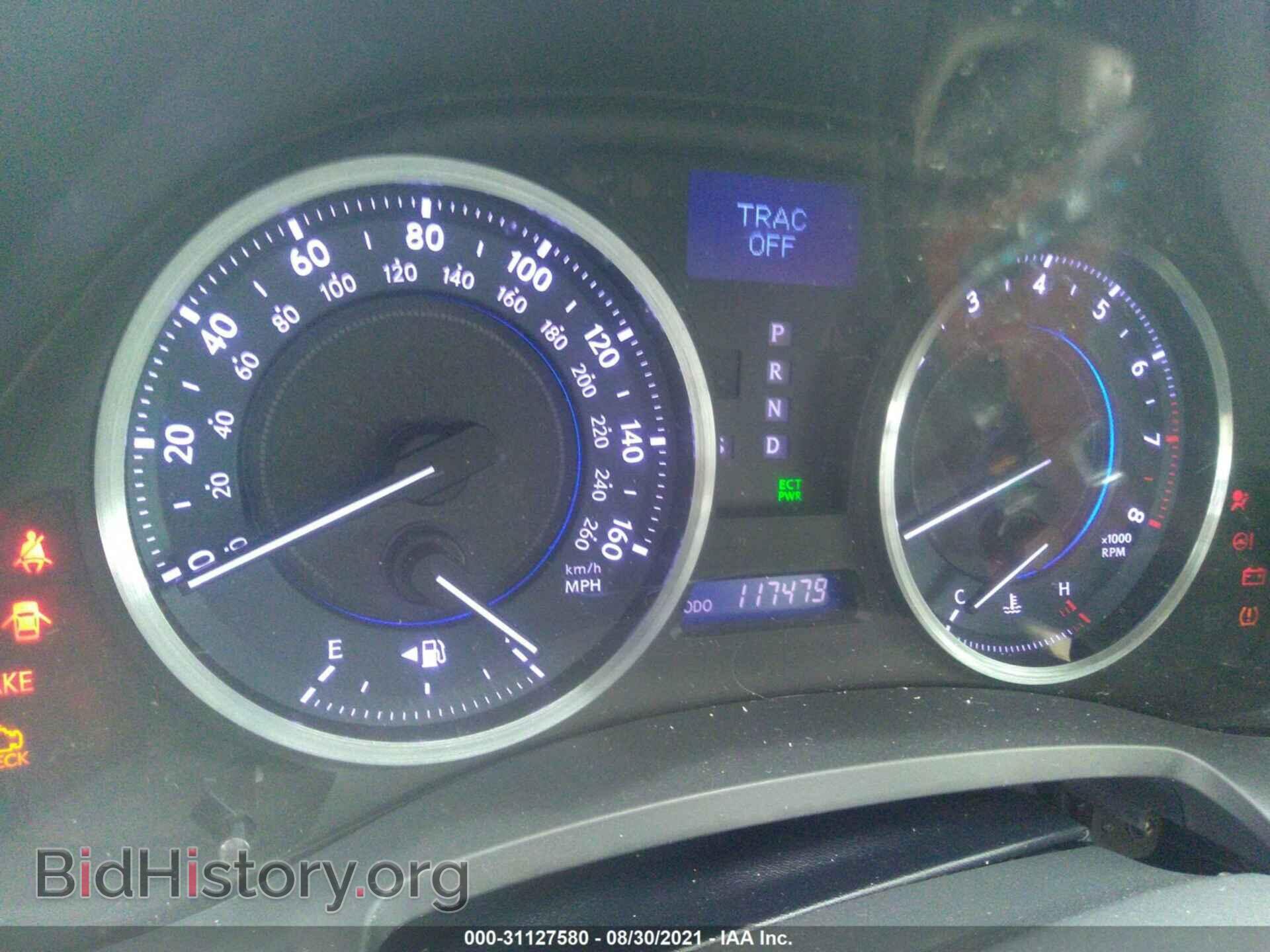 2013 LEXUS IS 250 - VIN: JTHCF5C27D5062217 - Фото 7