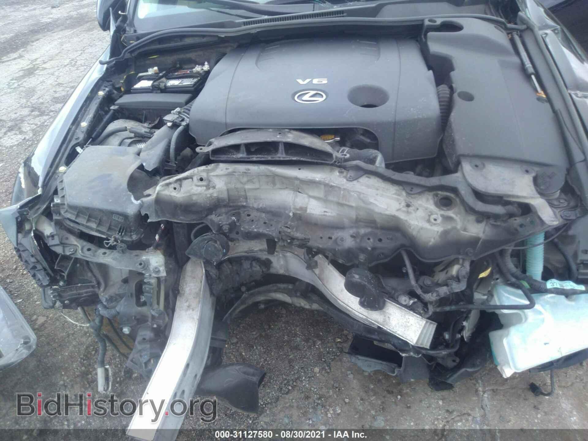 2013 LEXUS IS 250 - VIN: JTHCF5C27D5062217 - Фото 10