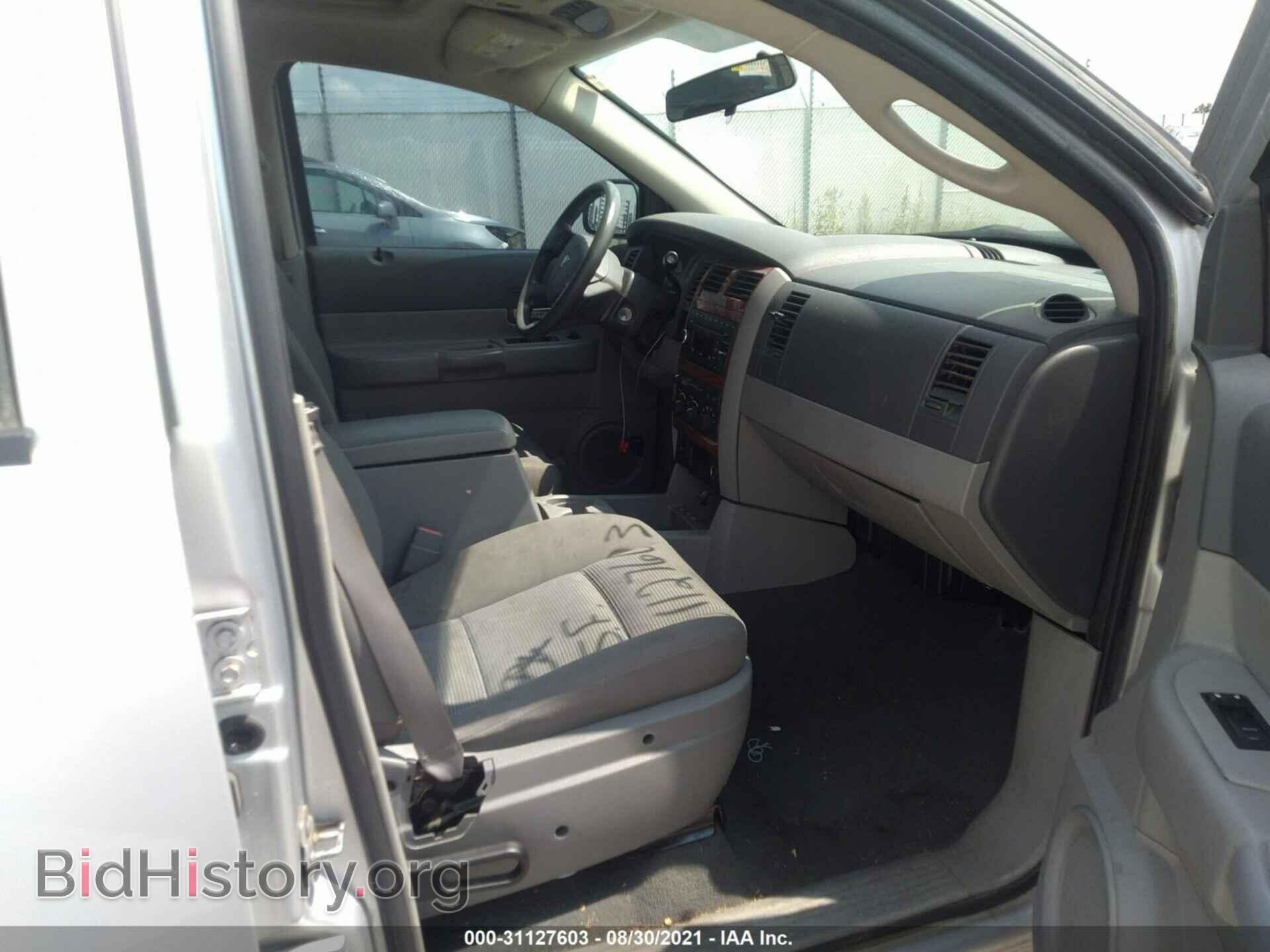 2008 DODGE DURANGO - VIN: 1D8HB48N58F113165 - Photo 5