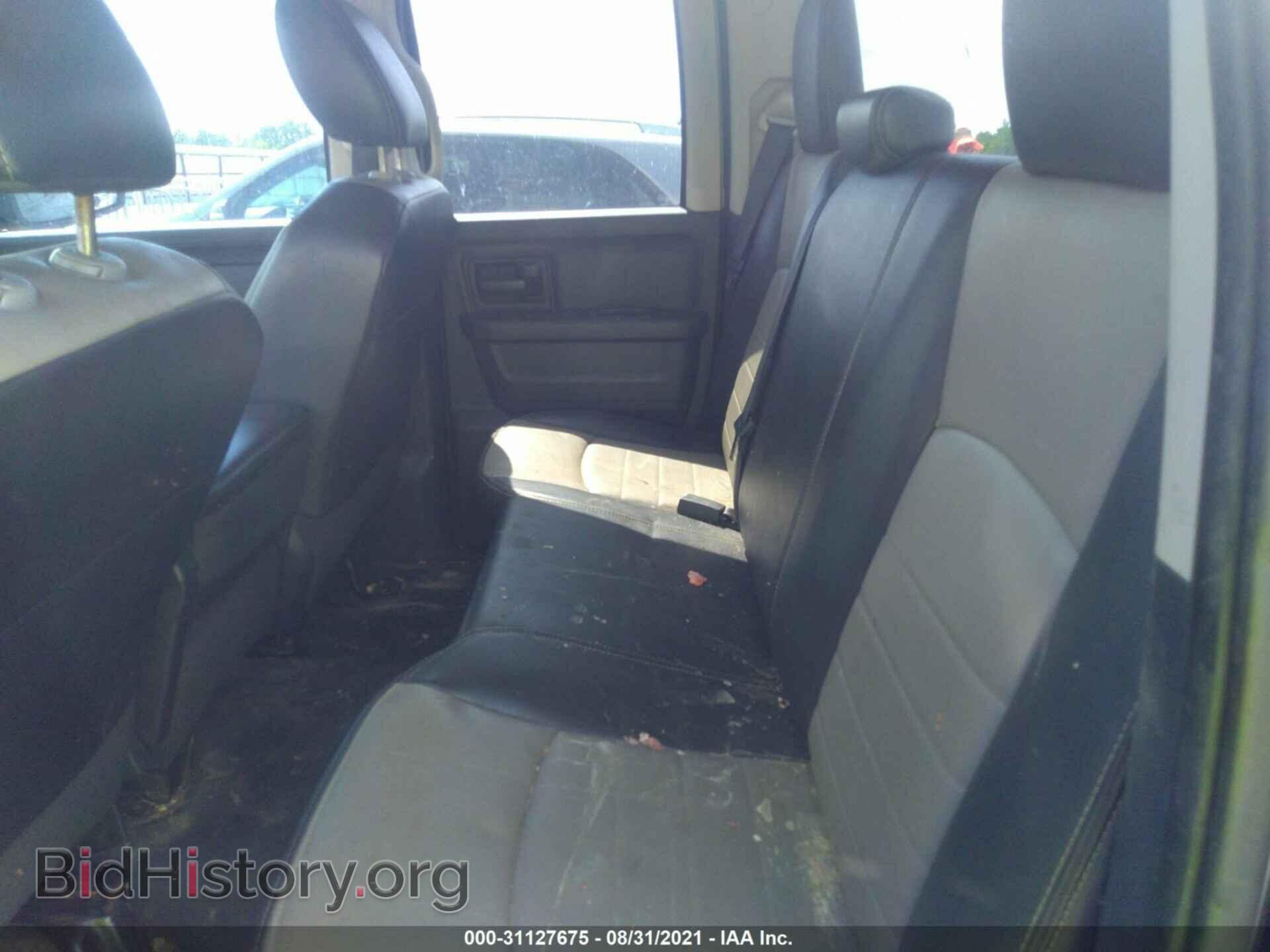 2011 RAM 1500 - VIN: 1D7RB1GK5BS703802 - Фото 8