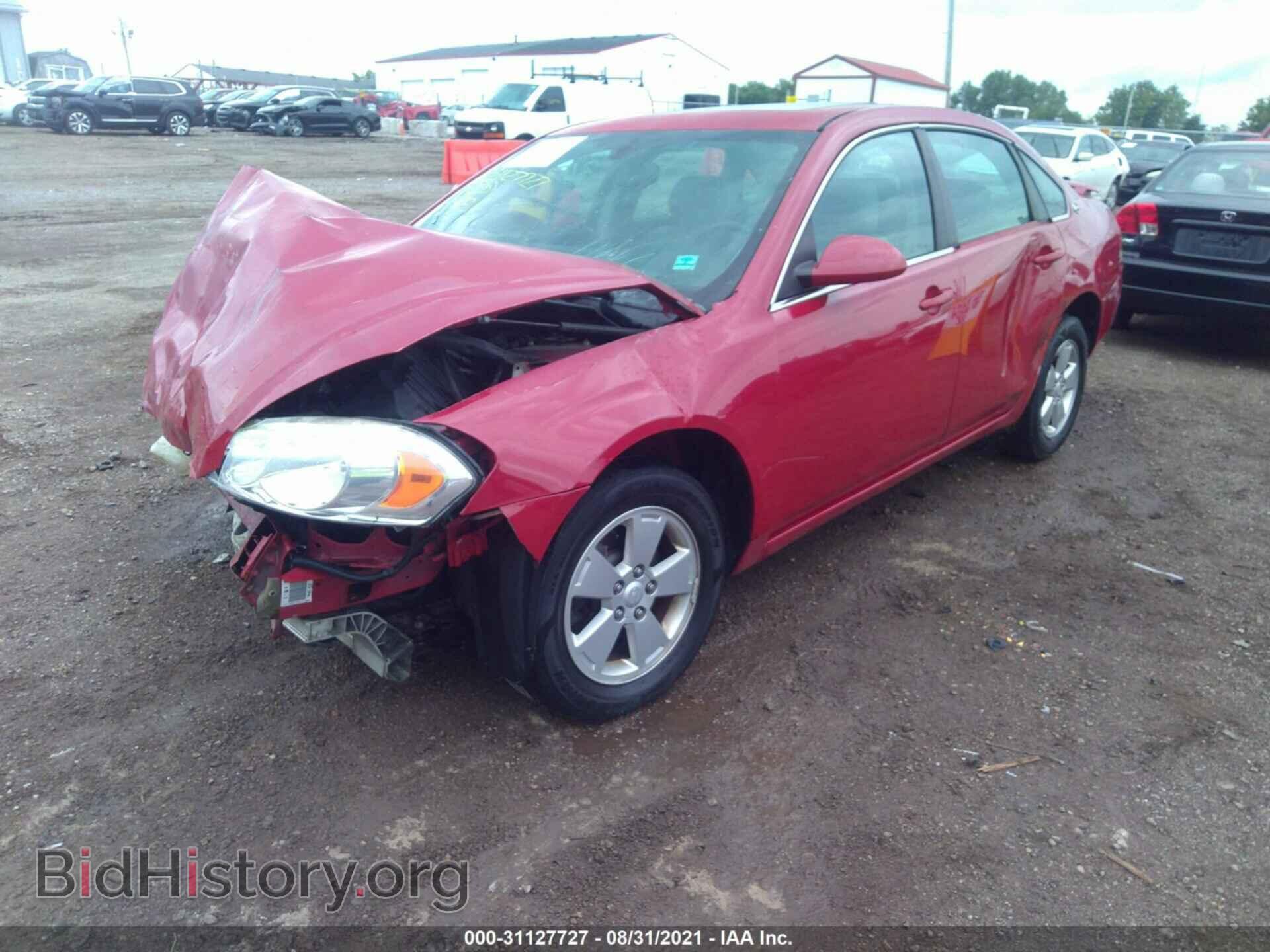 2008 CHEVROLET IMPALA - VIN: 2G1WT58K881354765 - Фото 2