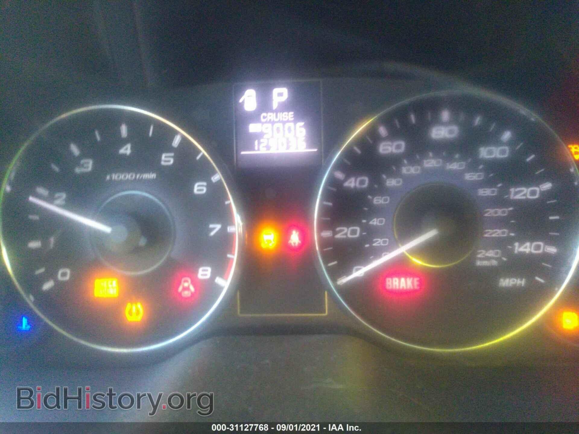 2011 SUBARU LEGACY - VIN: 4S3BMBB68B3213998 - Фото 7