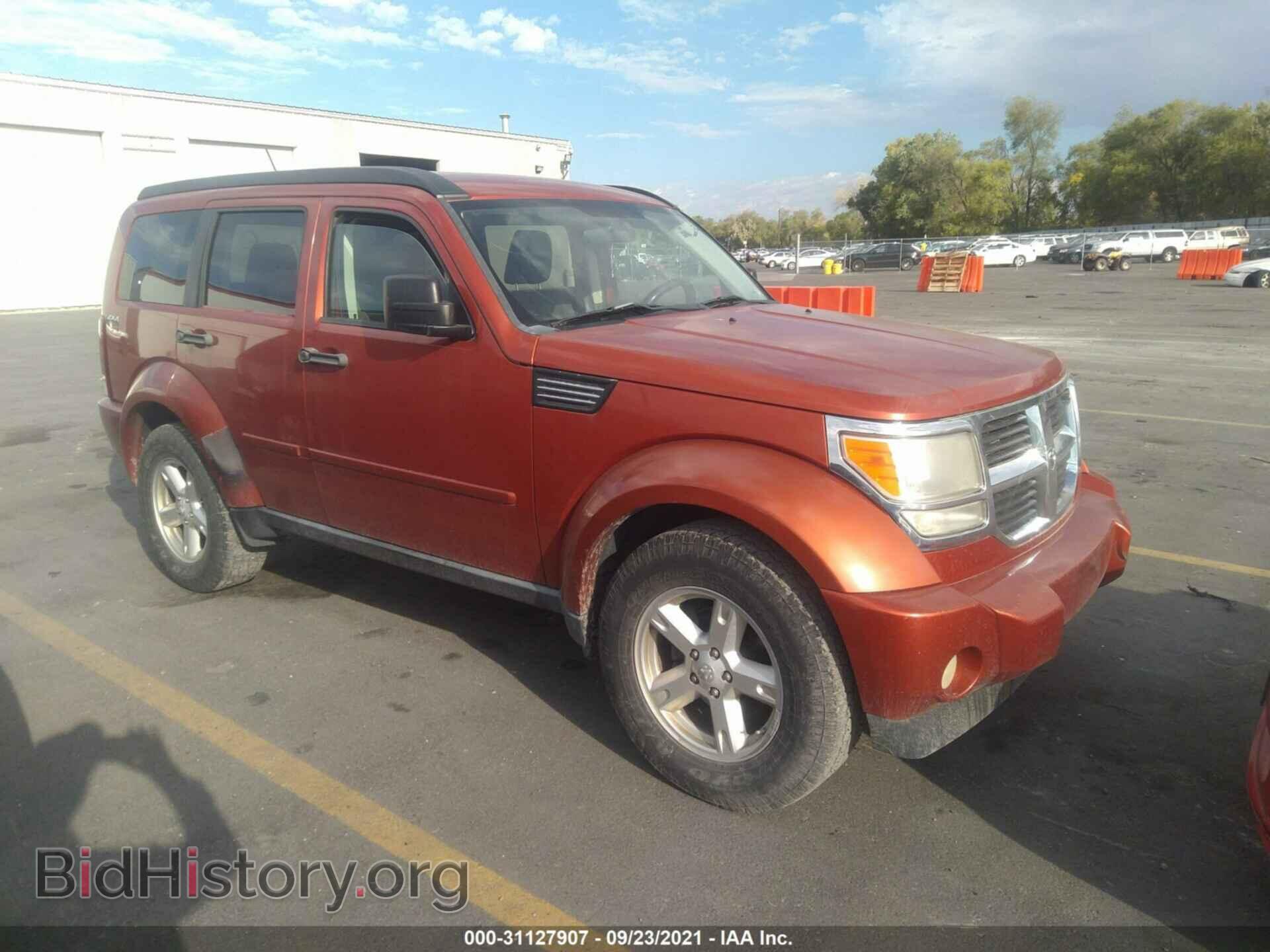 Фотография 1D8GU28K99W522304 - DODGE NITRO 2009