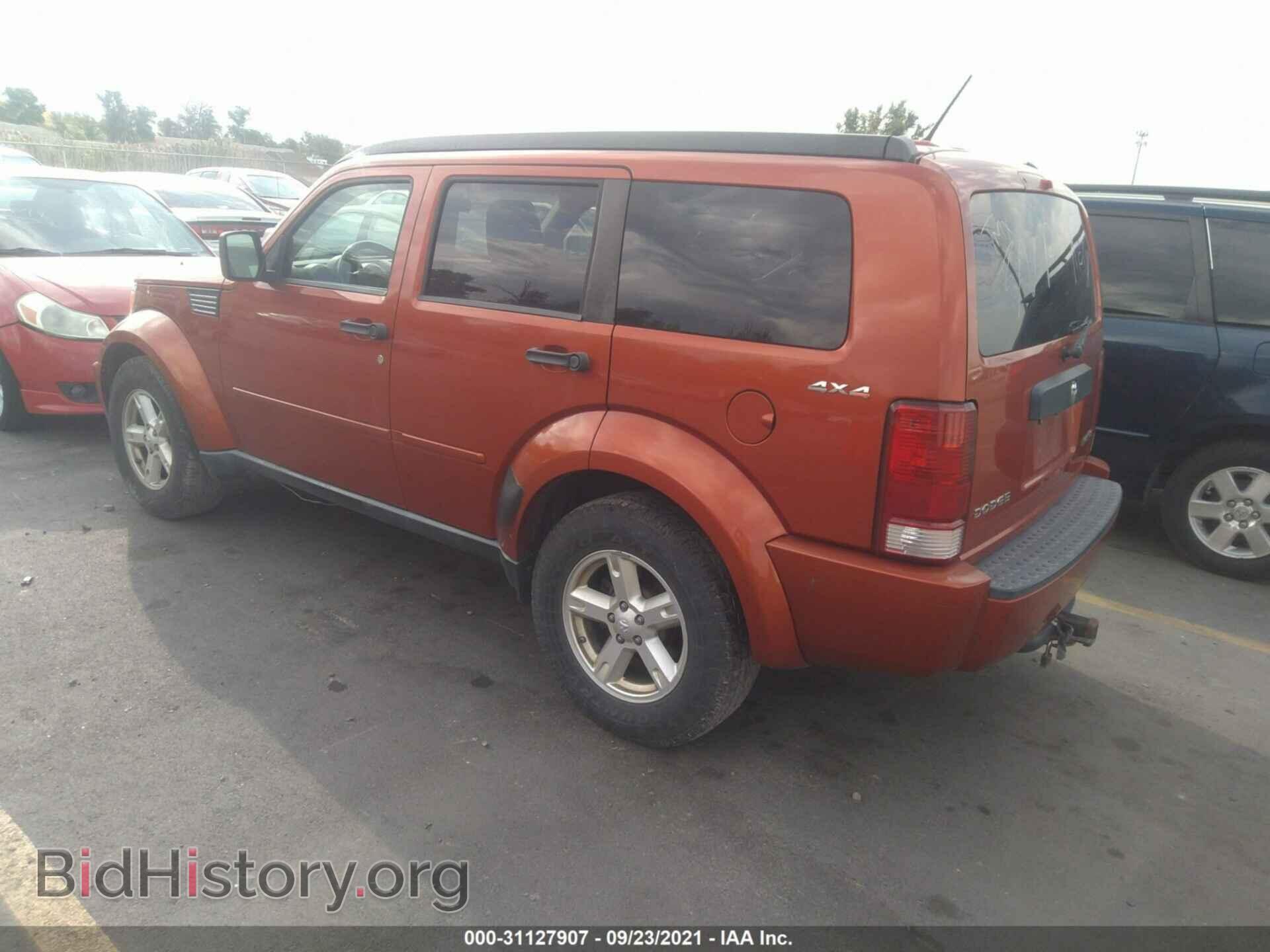 2009 DODGE NITRO - VIN: 1D8GU28K99W522304 - Фото 3