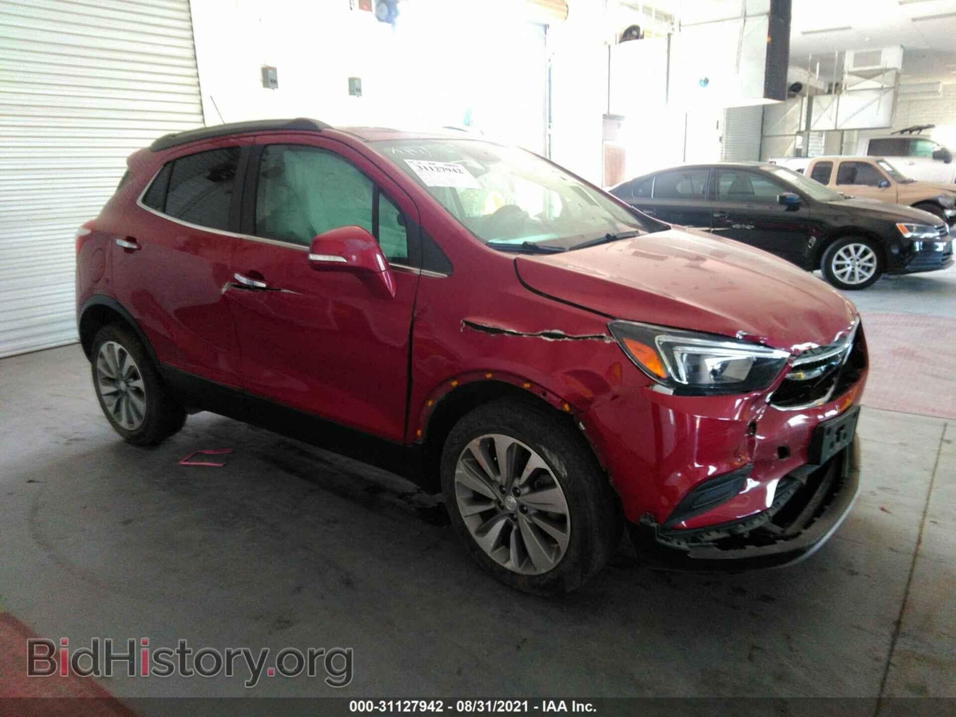 Фотография KL4CJASB8KB773864 - BUICK ENCORE 2019
