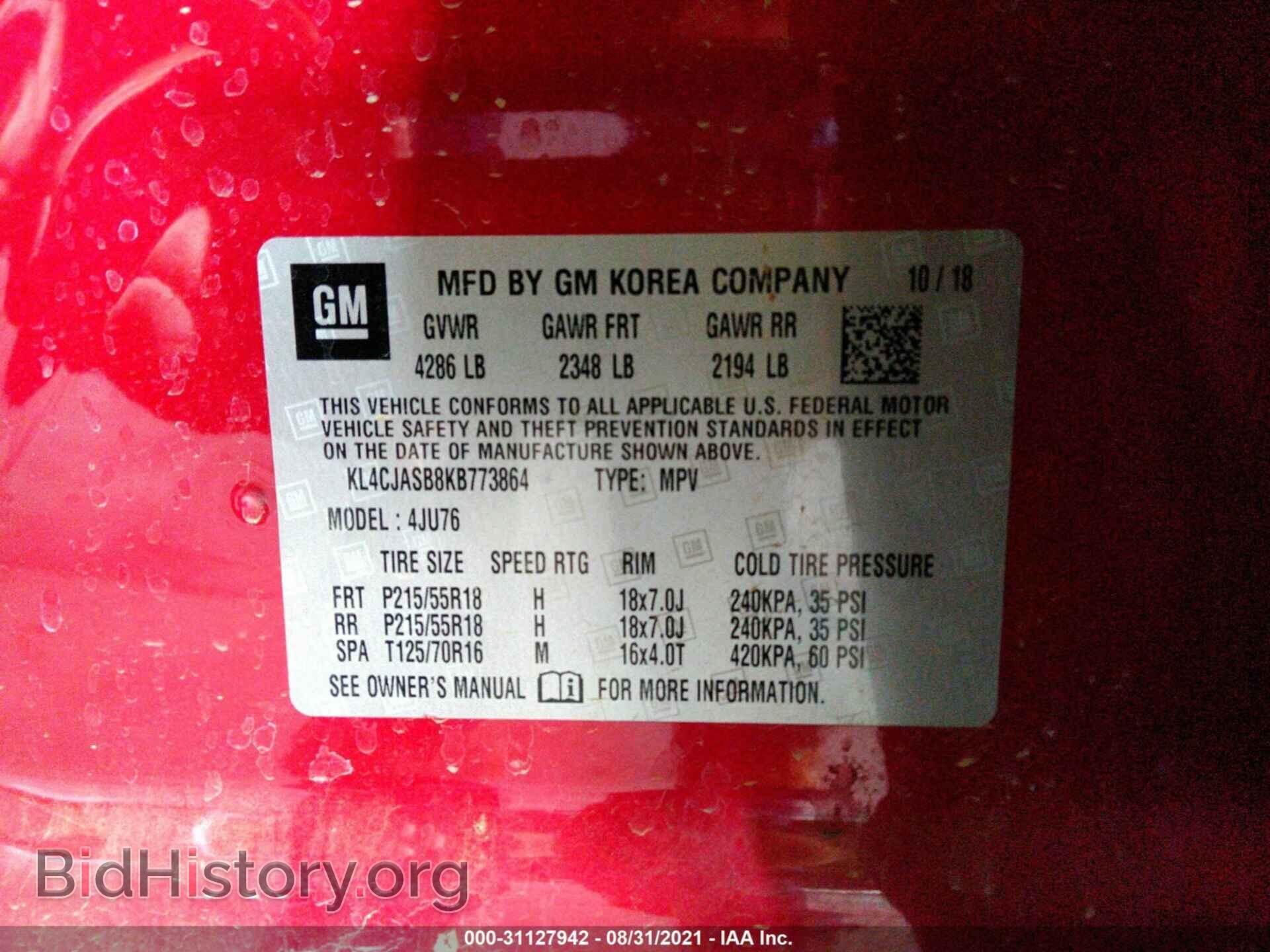 2019 BUICK ENCORE - VIN: KL4CJASB8KB773864 - Photo 9