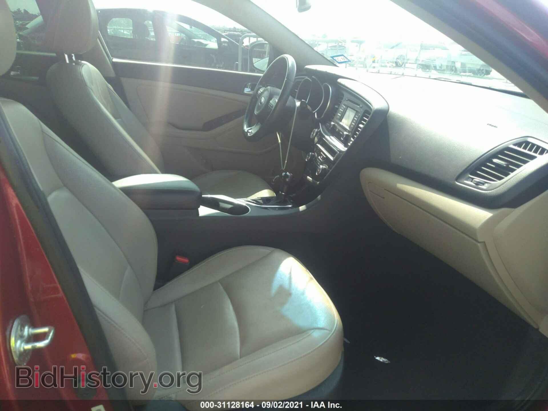 2015 KIA OPTIMA - VIN: 5XXGN4A78FG420552 - Фото 5