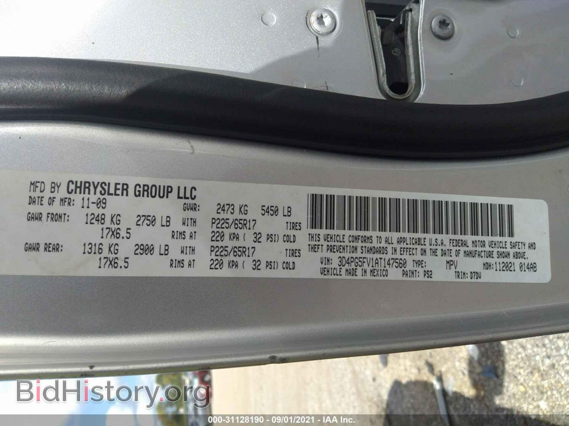 2010 DODGE JOURNEY - VIN: 3D4PG5FV1AT147560 - Фото 9