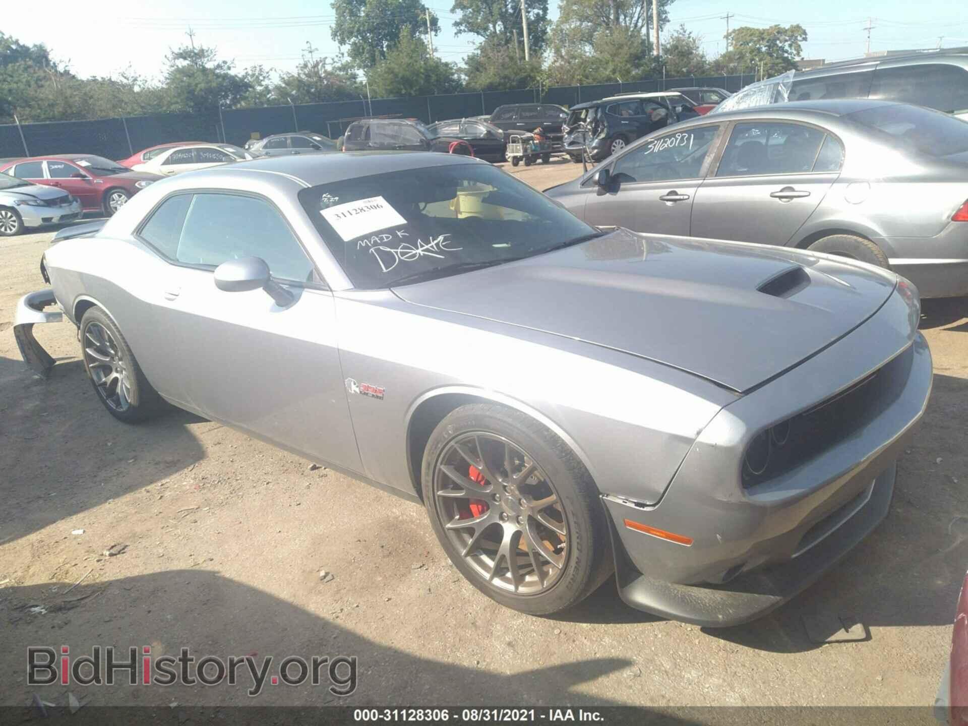 Photo 2C3CDZDJ4FH912566 - DODGE CHALLENGER 2015