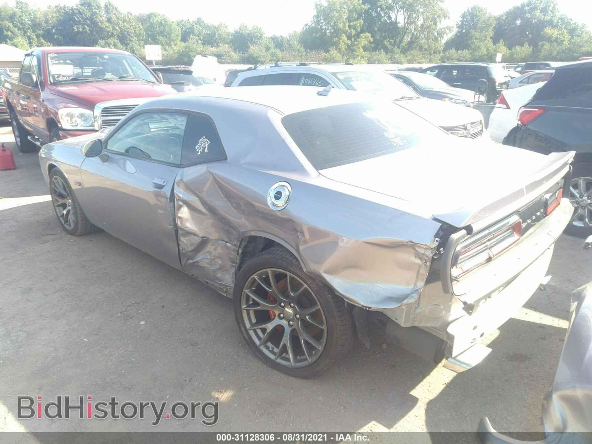2015 DODGE CHALLENGER - VIN: 2C3CDZDJ4FH912566 - Фото 3