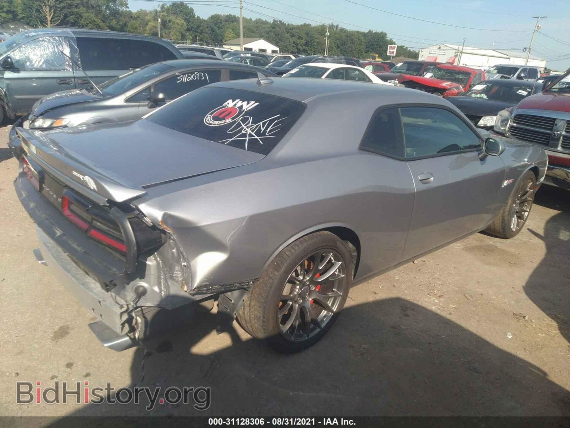 2015 DODGE CHALLENGER - VIN: 2C3CDZDJ4FH912566 - Фото 4