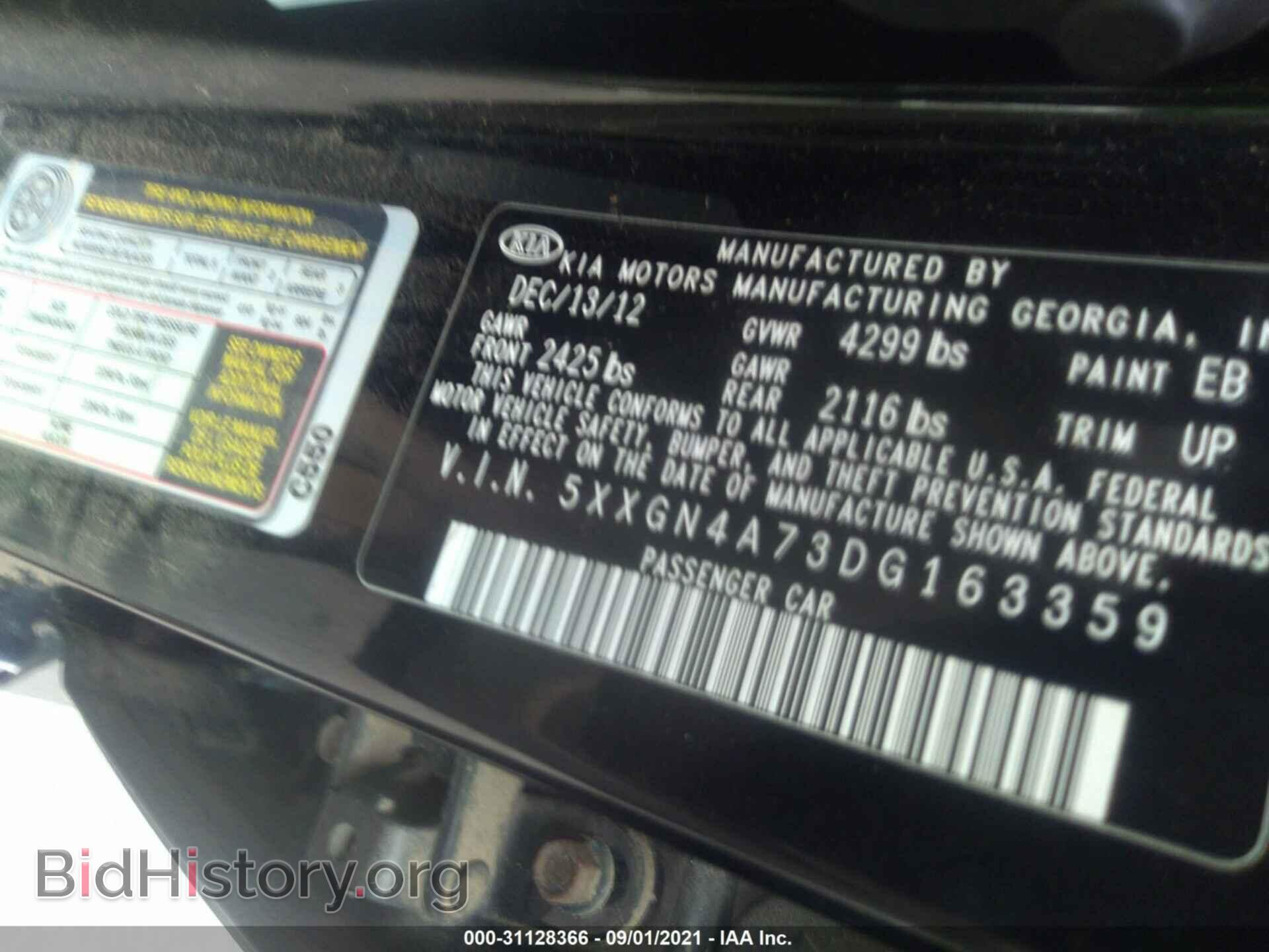 2013 KIA OPTIMA - VIN: 5XXGN4A73DG163359 - Фото 9