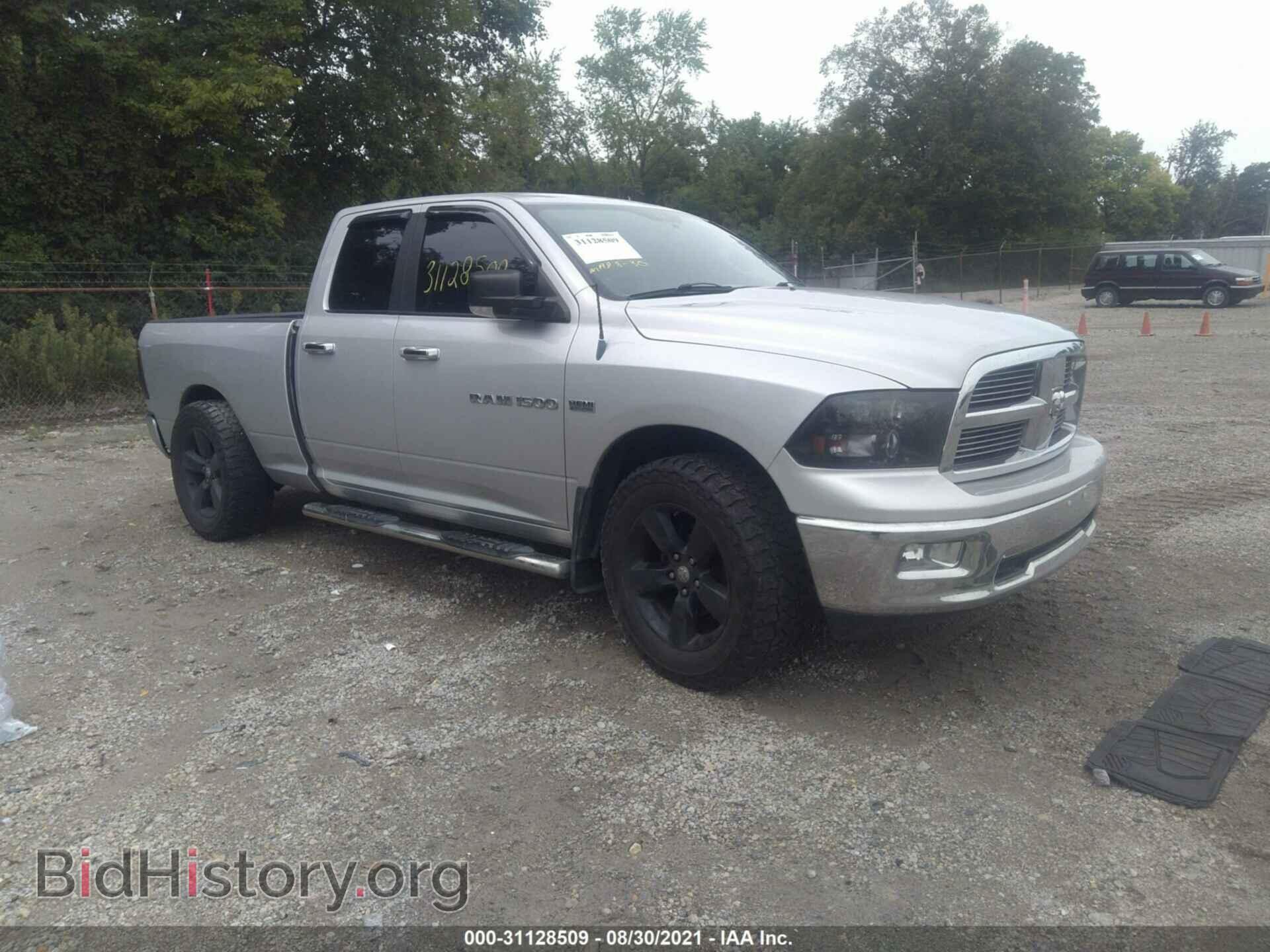 Фотография 1C6RD7GT0CS154860 - RAM 1500 2012
