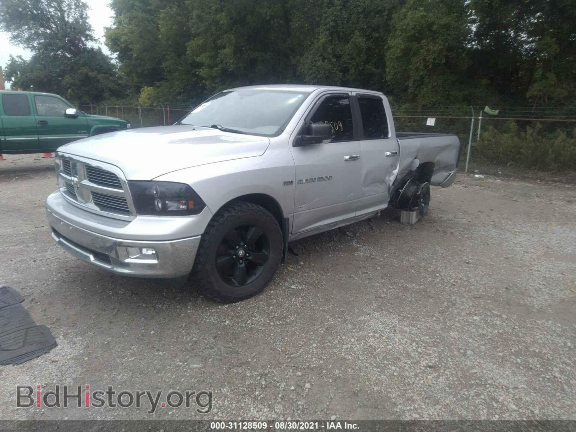 2012 RAM 1500 - VIN: 1C6RD7GT0CS154860 - Фото 2