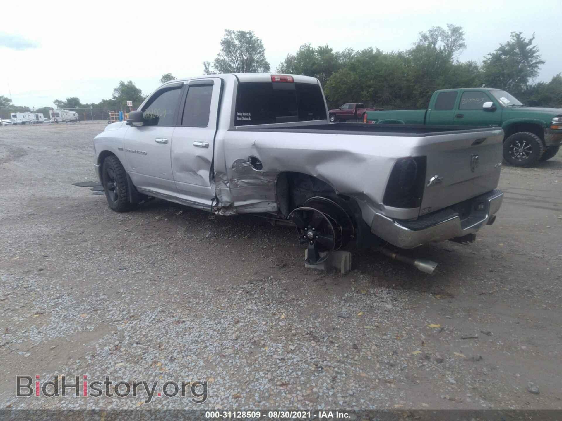 2012 RAM 1500 - VIN: 1C6RD7GT0CS154860 - Фото 3