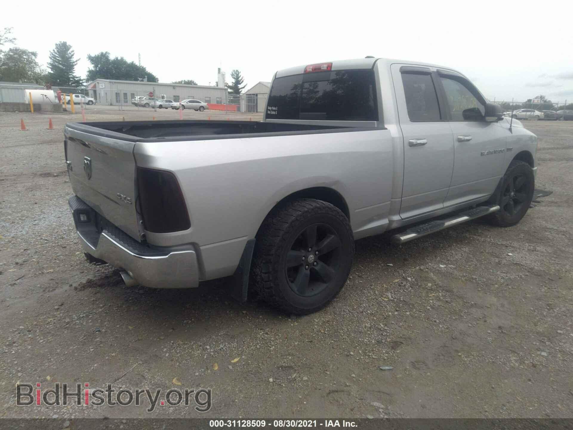 2012 RAM 1500 - VIN: 1C6RD7GT0CS154860 - Фото 4
