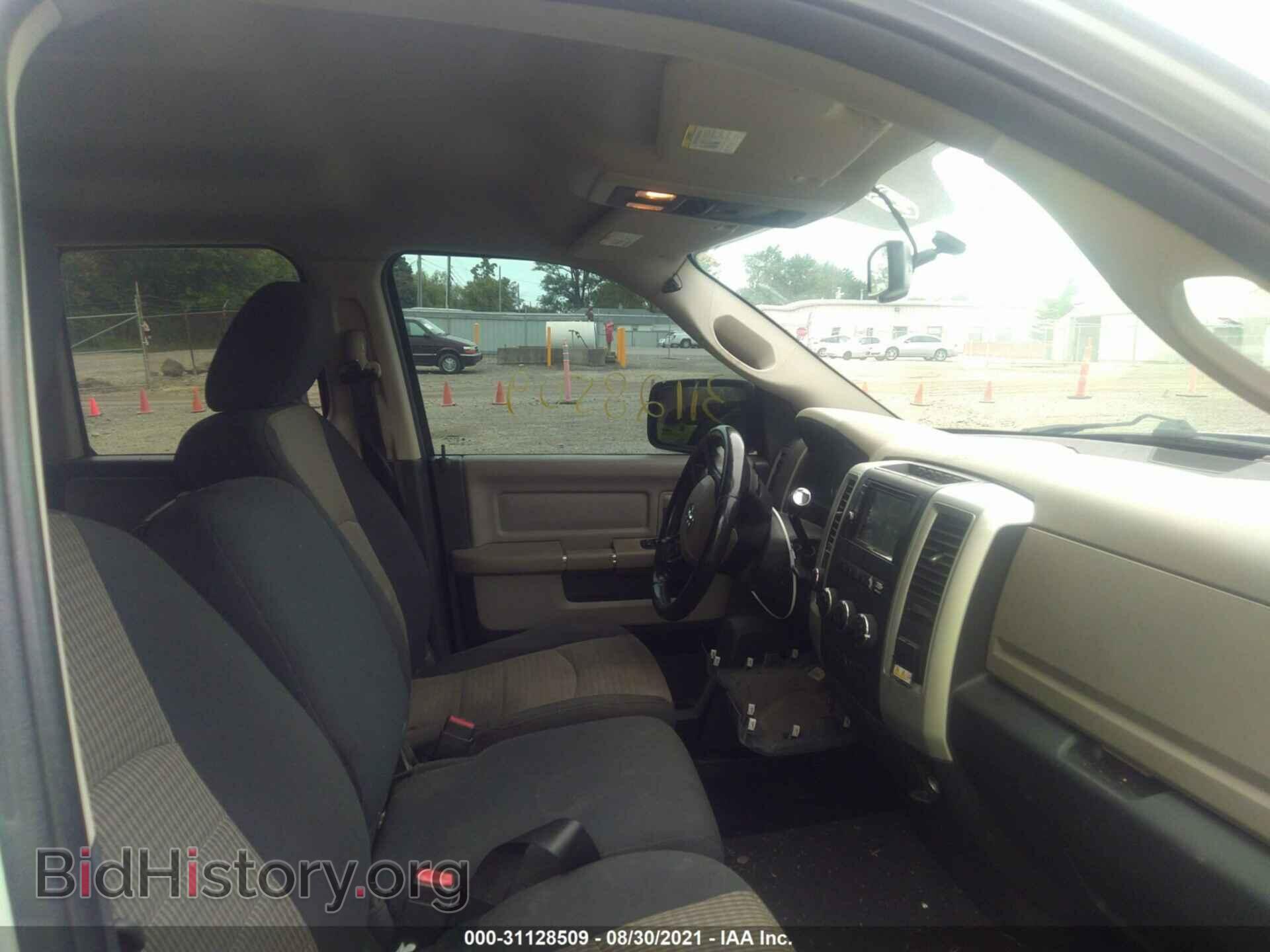 2012 RAM 1500 - VIN: 1C6RD7GT0CS154860 - Фото 5