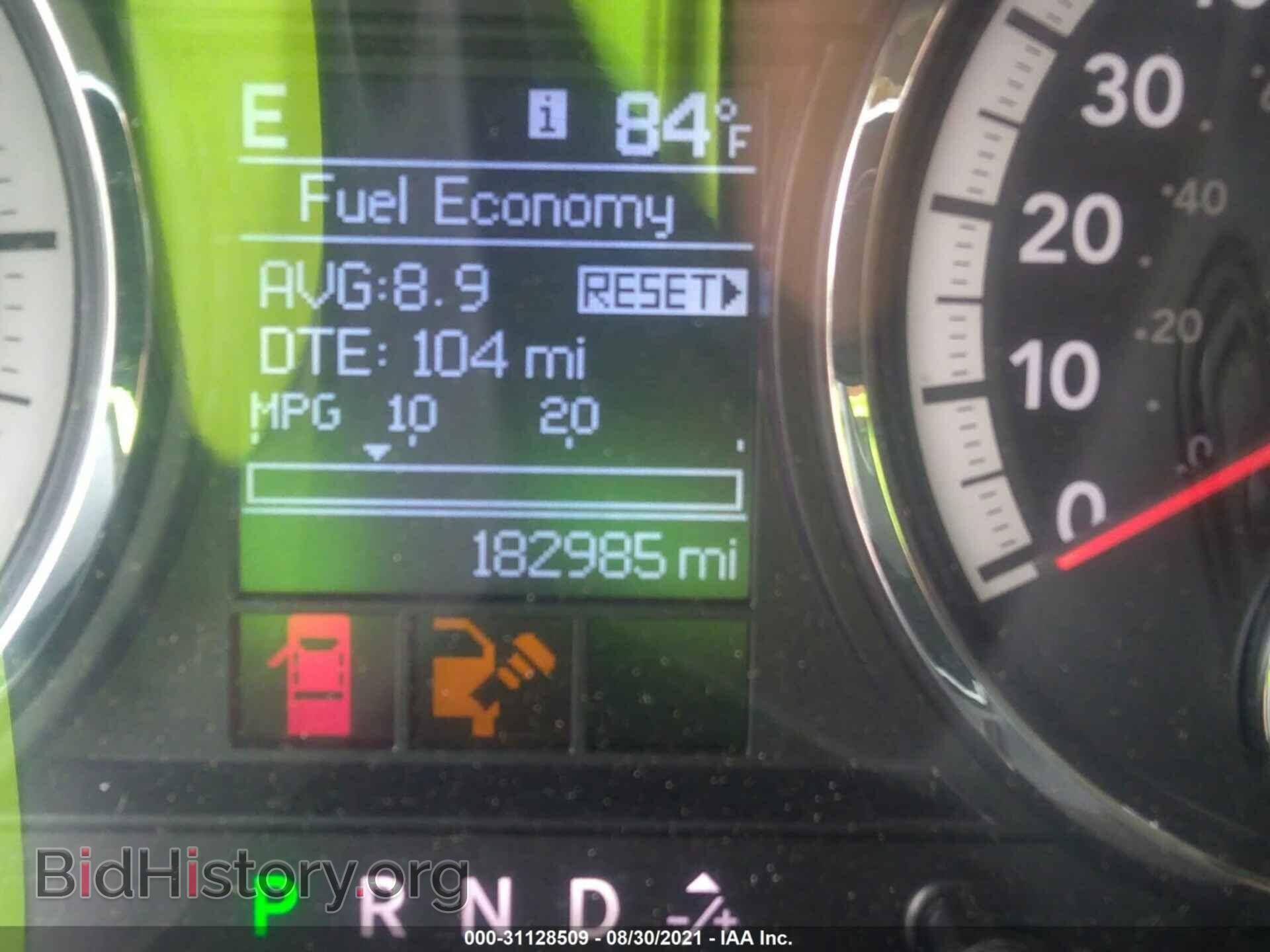 2012 RAM 1500 - VIN: 1C6RD7GT0CS154860 - Фото 7