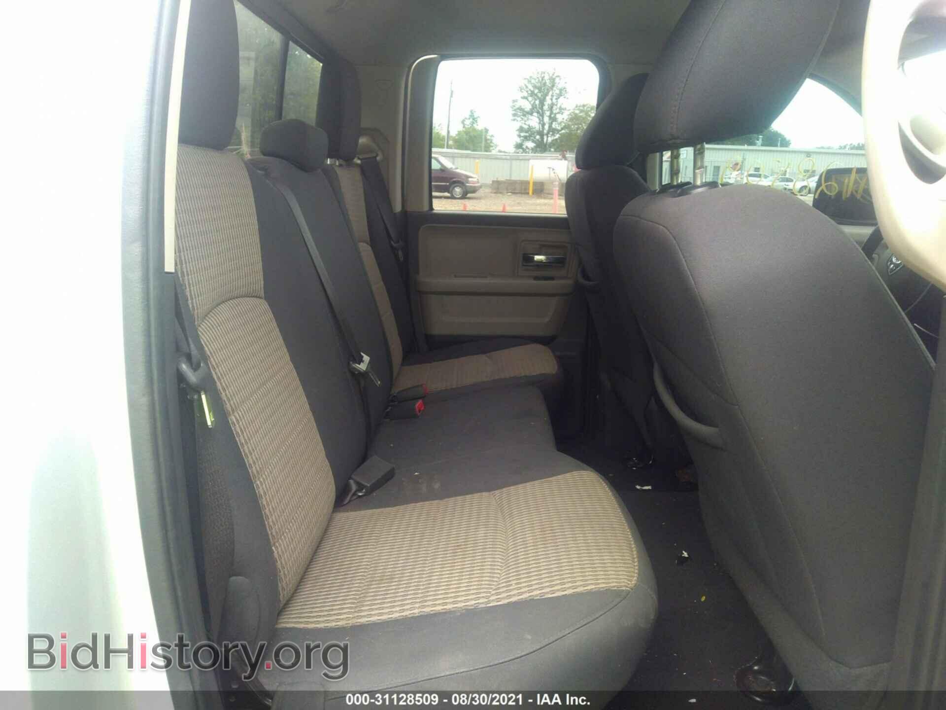 2012 RAM 1500 - VIN: 1C6RD7GT0CS154860 - Фото 8