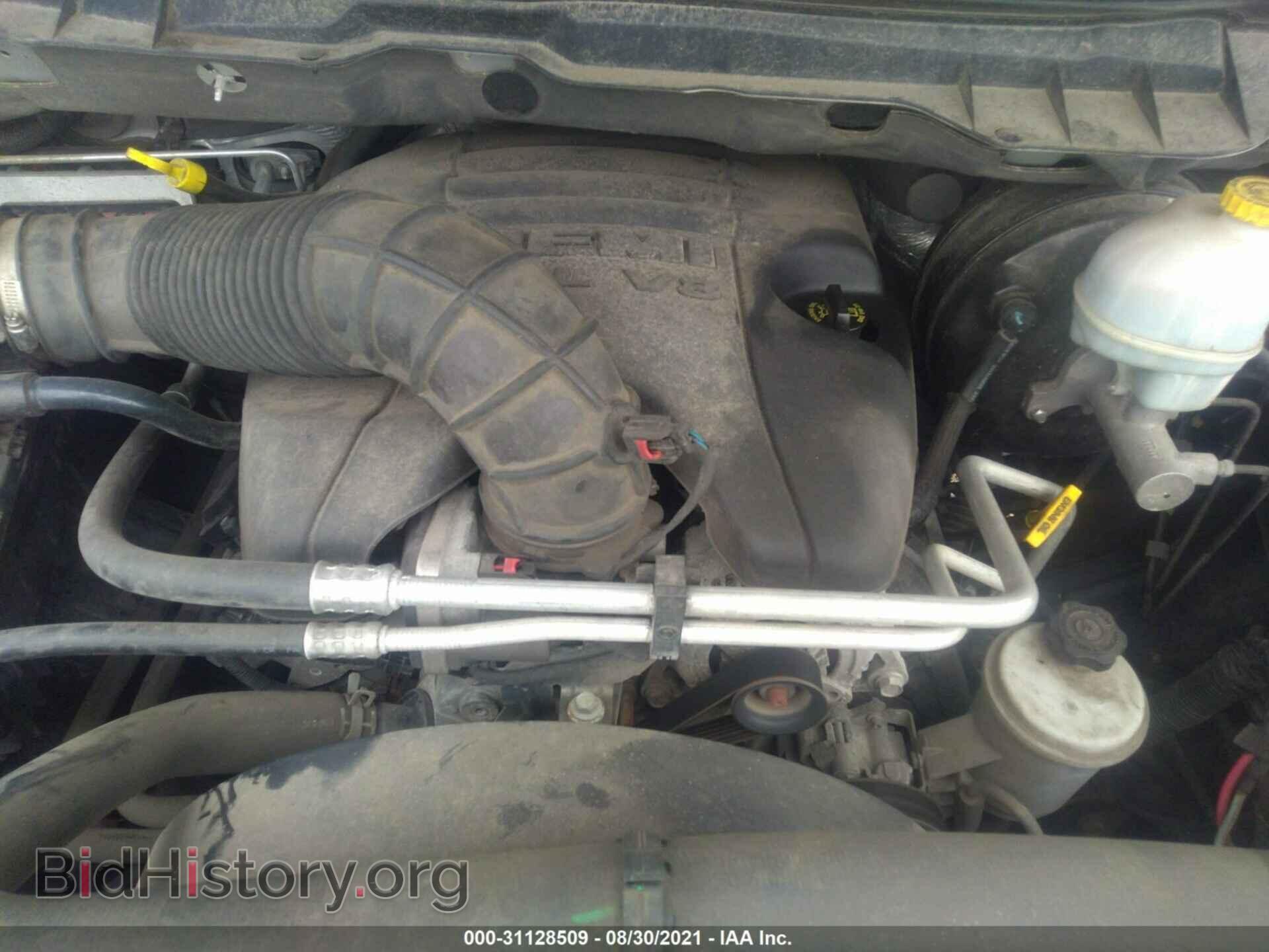 2012 RAM 1500 - VIN: 1C6RD7GT0CS154860 - Фото 10
