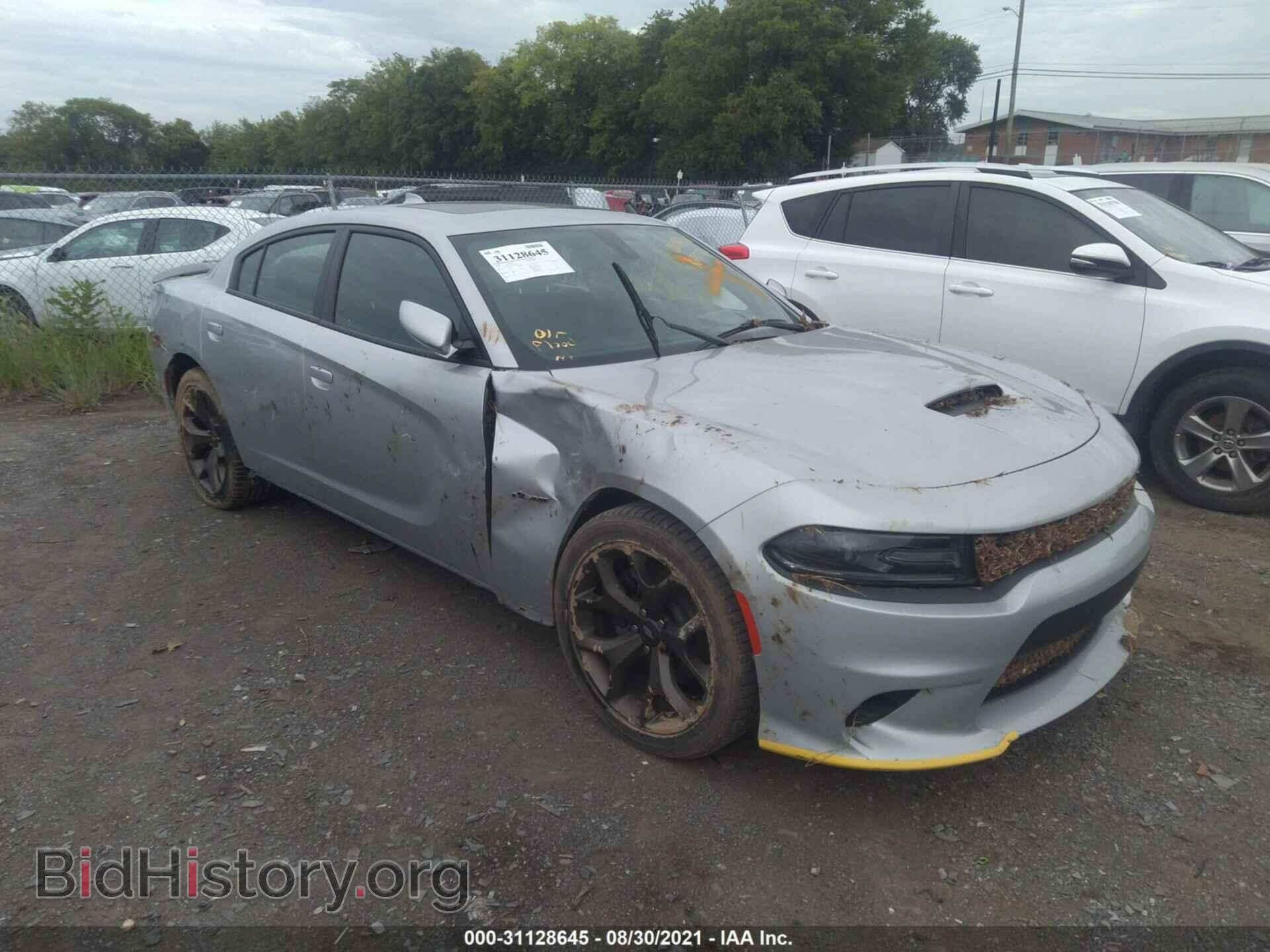 Фотография 2C3CDXCT4KH754232 - DODGE CHARGER 2019