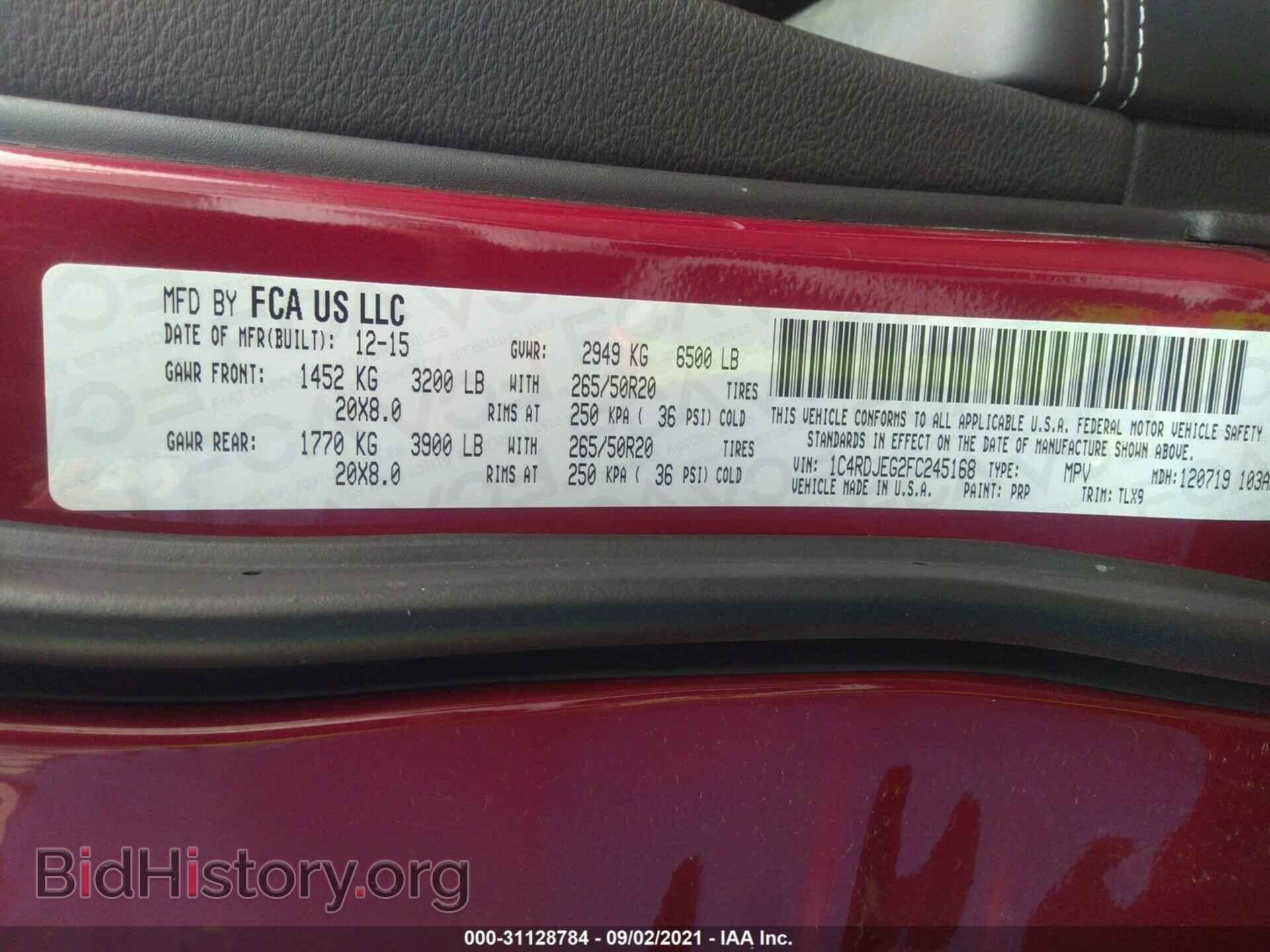 2015 DODGE DURANGO - VIN: 1C4RDJEG2FC245168 - Фото 9
