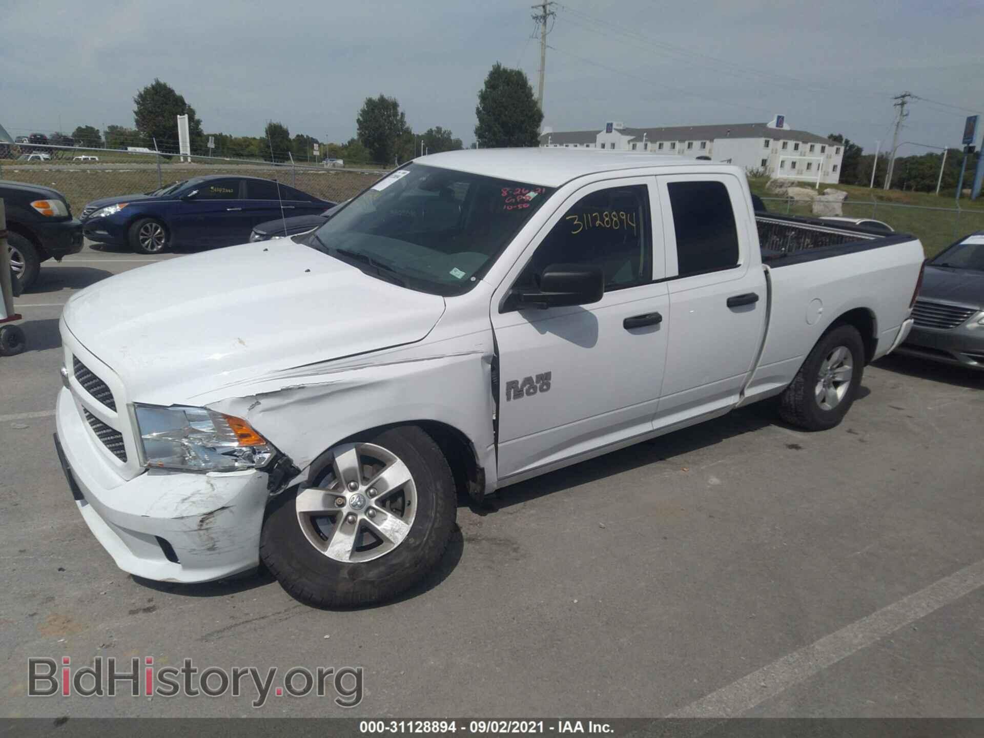 2017 RAM 1500 - VIN: 1C6RR6FG4HS804894 - Фото 2