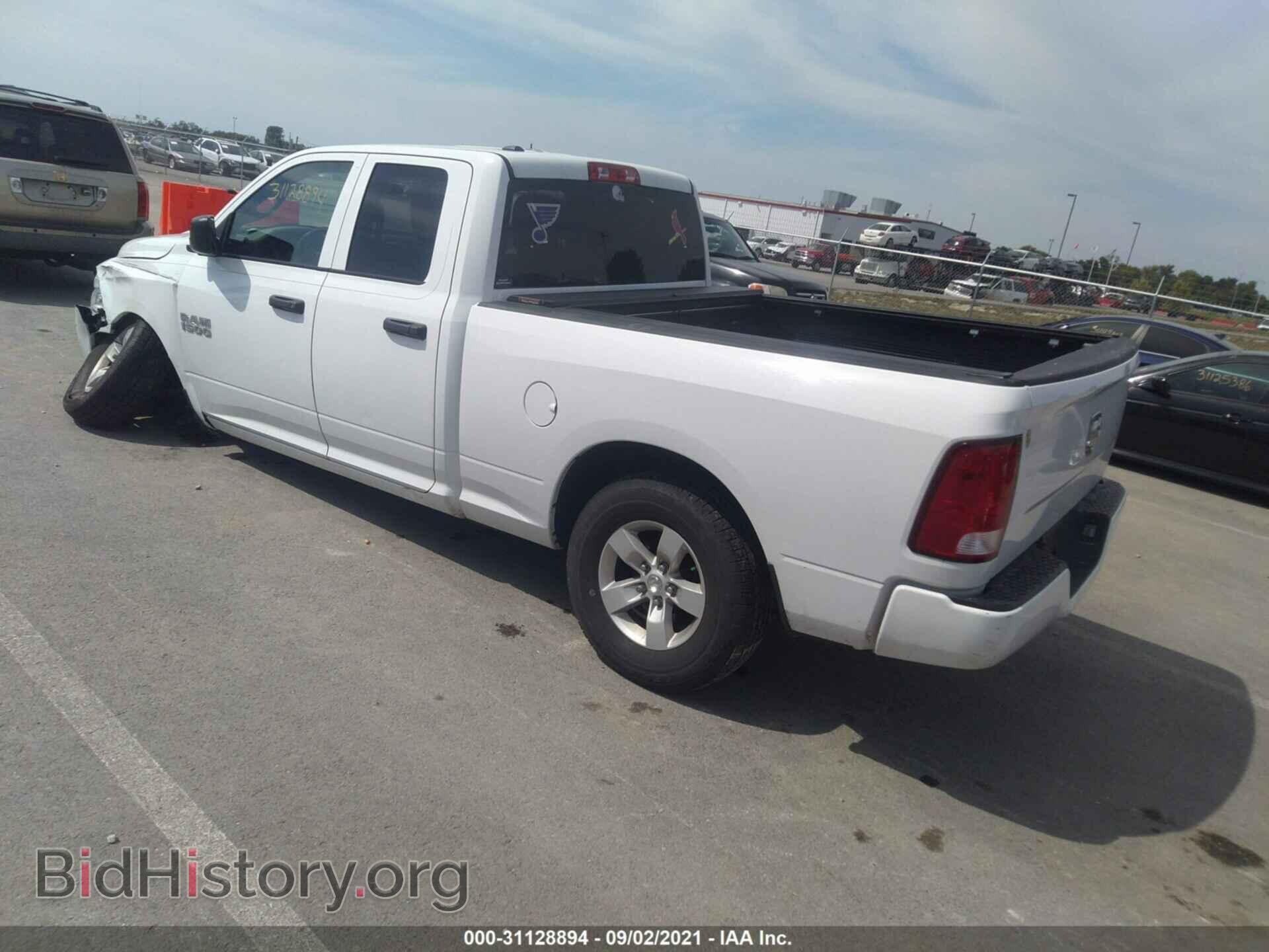 2017 RAM 1500 - VIN: 1C6RR6FG4HS804894 - Фото 3