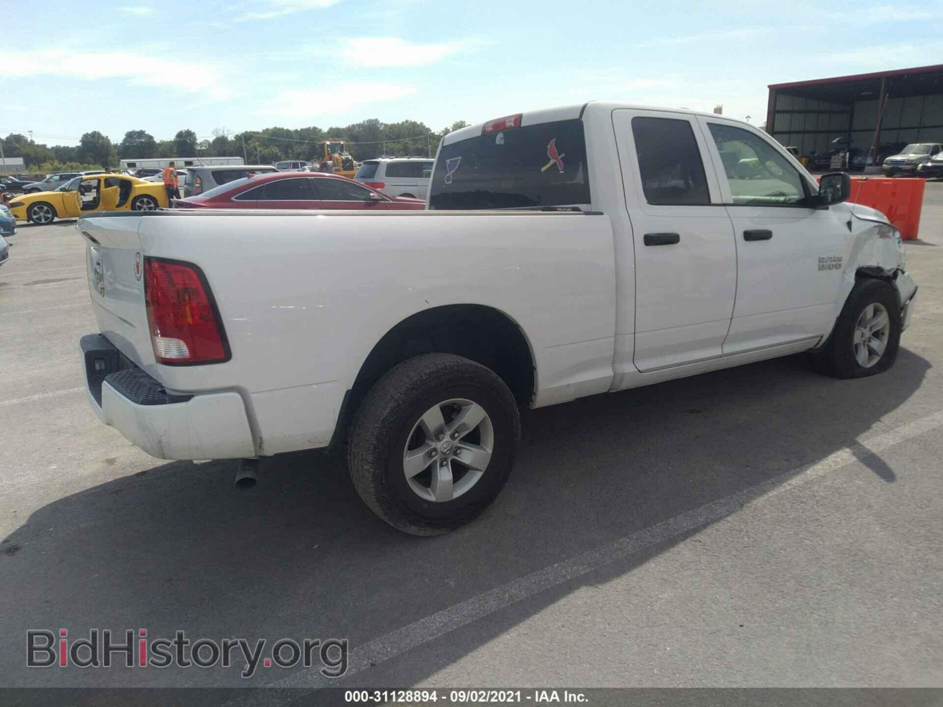2017 RAM 1500 - VIN: 1C6RR6FG4HS804894 - Фото 4