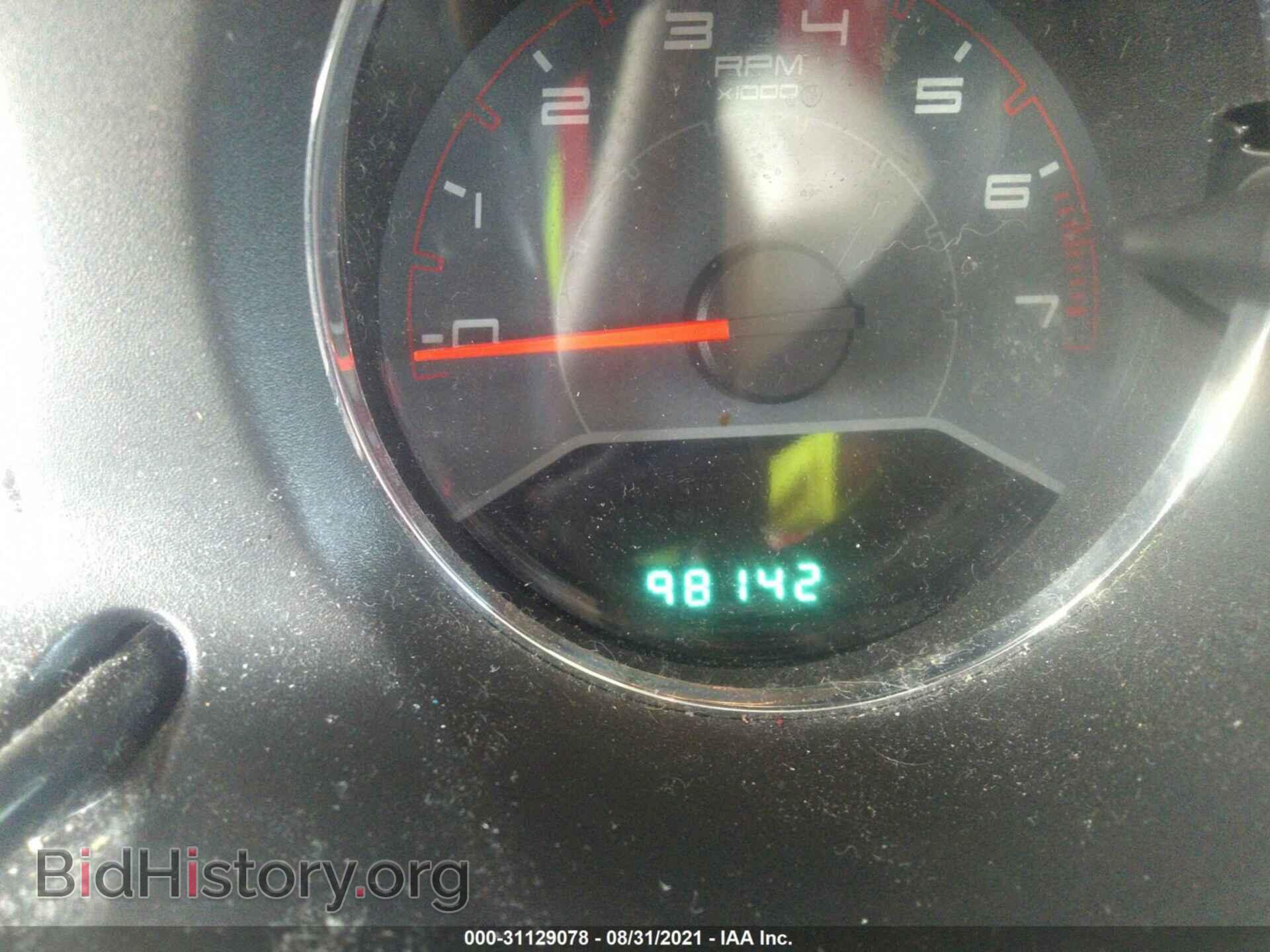 2013 DODGE AVENGER - VIN: 1C3CDZAG0DN521394 - Photo 7