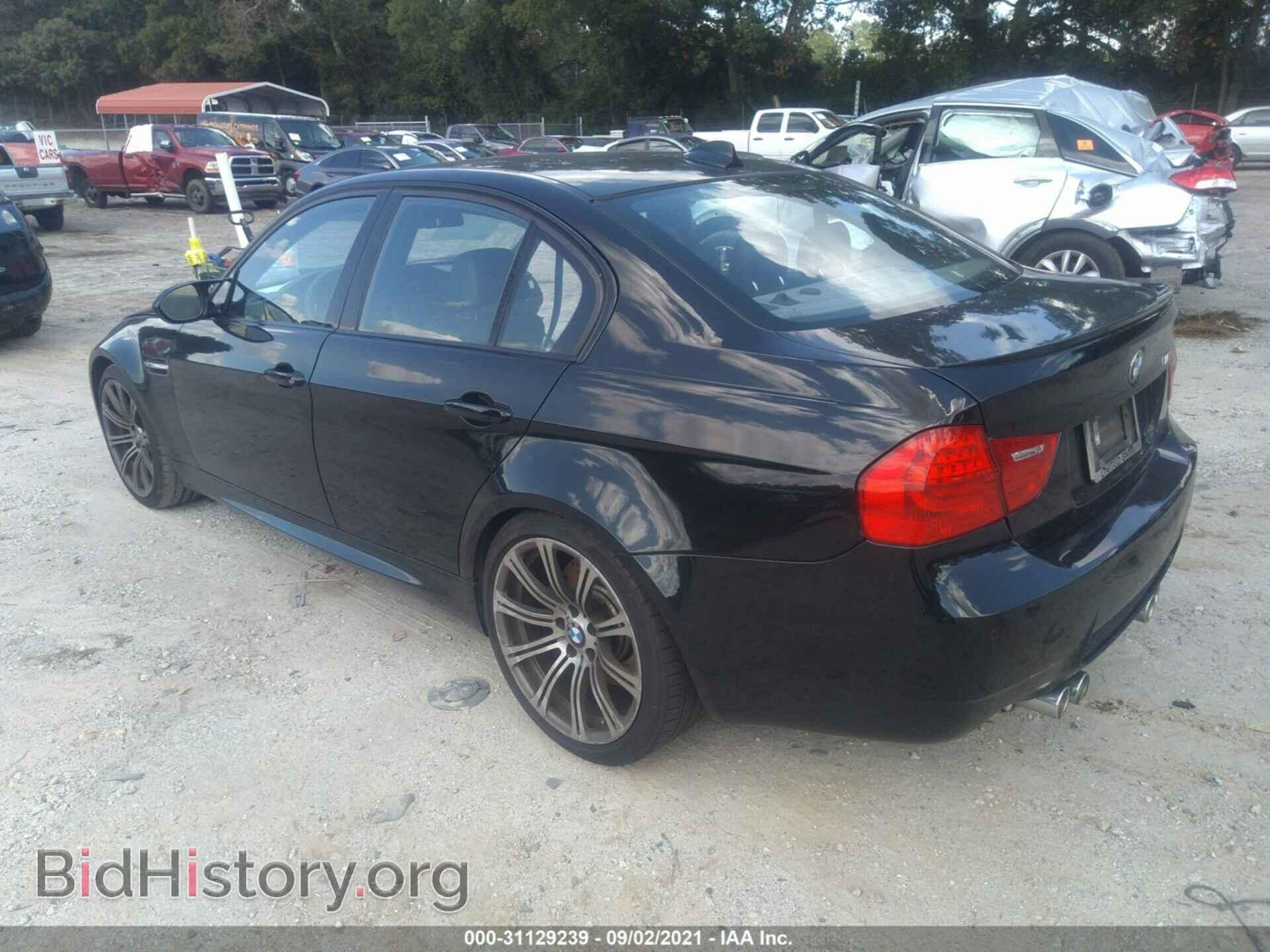 2010 BMW M3 - VIN: WBSPM9C52AE202317 - Photo 3