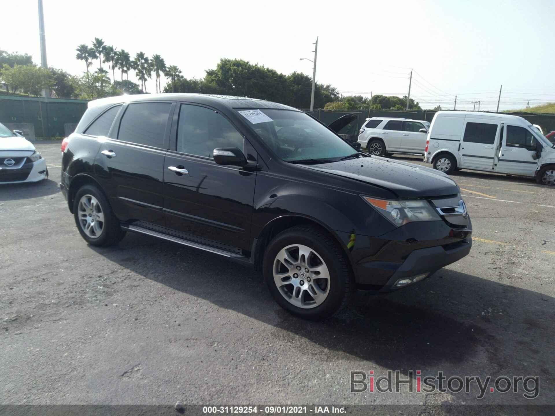 Photo 2HNYD28357H532457 - ACURA MDX 2007