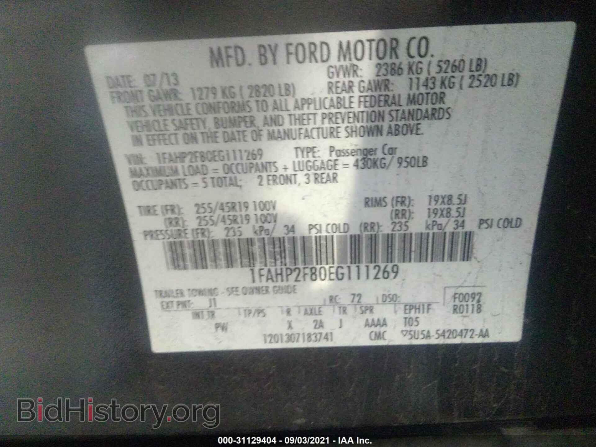 2014 FORD TAURUS - VIN: 1FAHP2F80EG111269 - Фото 9