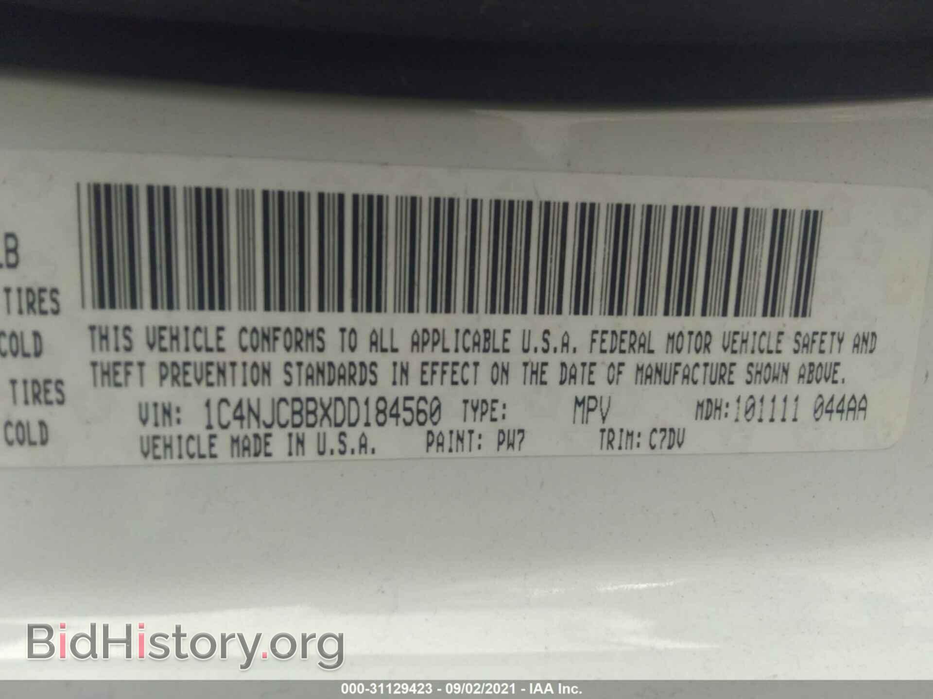 2013 JEEP COMPASS - VIN: 1C4NJCBBXDD184560 - Фото 9