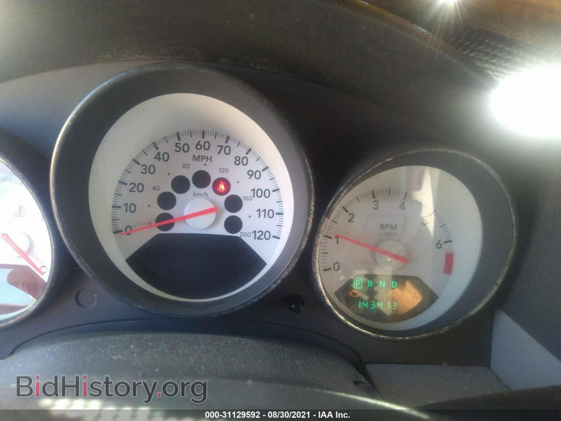 2007 DODGE CALIBER - VIN: 1B3JB48B57D503748 - Photo 7