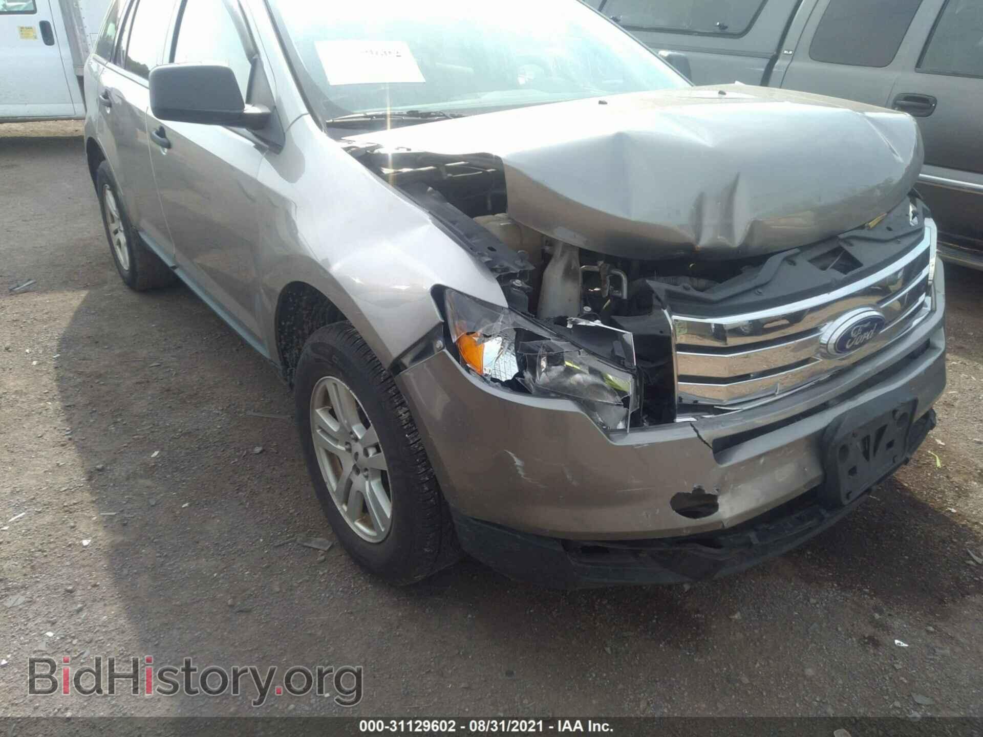 2008 FORD EDGE - VIN: 2FMDK36C28BA75156 - Photo 6