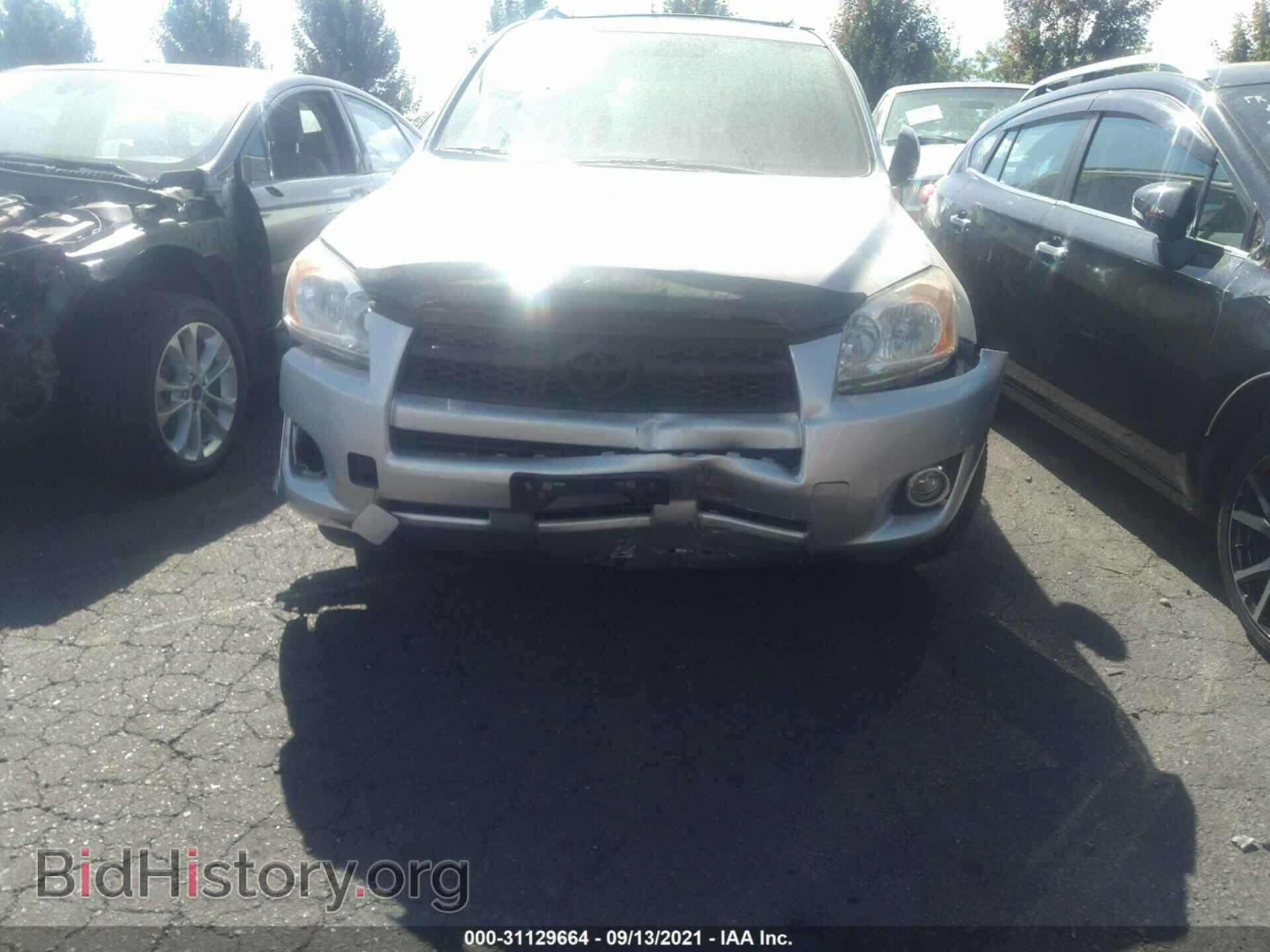 2012 TOYOTA RAV4 - VIN: JTMBF4DVXCD044024 - Фото 6