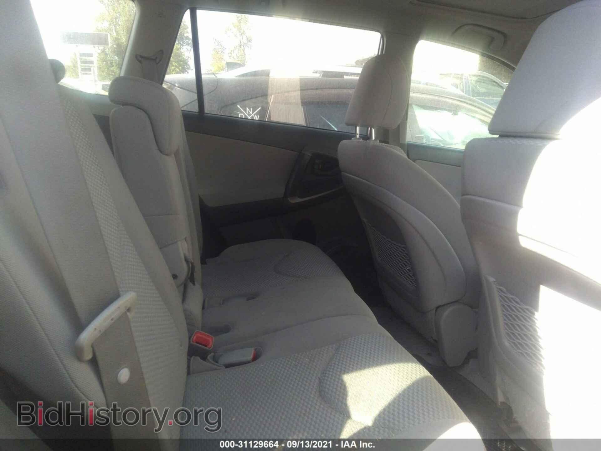 2012 TOYOTA RAV4 - VIN: JTMBF4DVXCD044024 - Фото 8