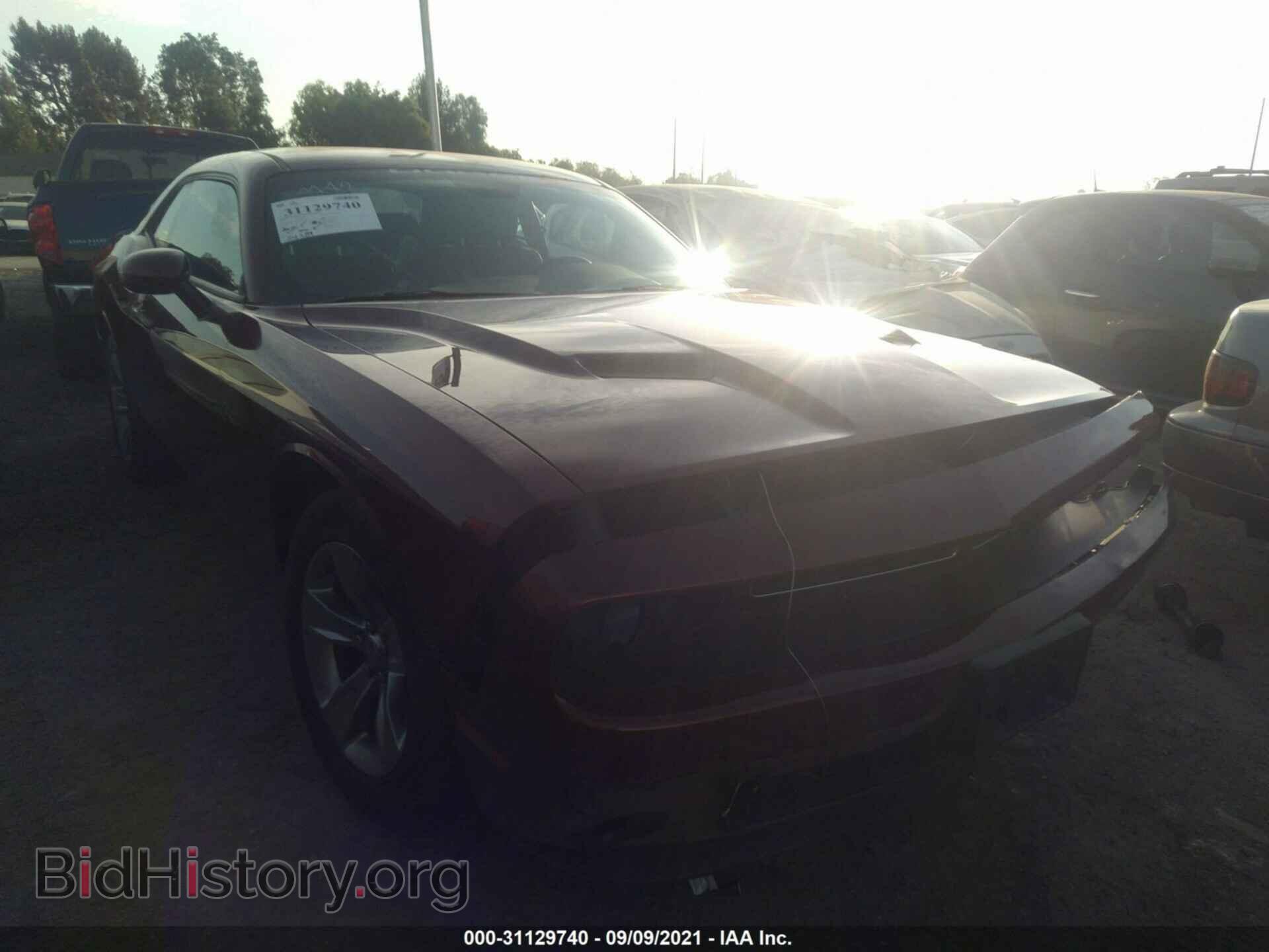 Фотография 2C3CDZAG1HH624774 - DODGE CHALLENGER 2017