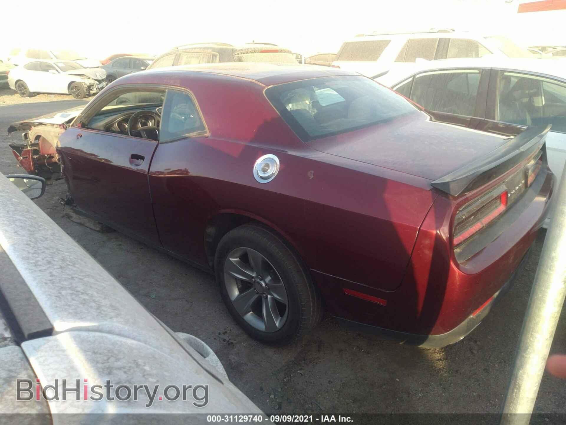 2017 DODGE CHALLENGER - VIN: 2C3CDZAG1HH624774 - Фото 3