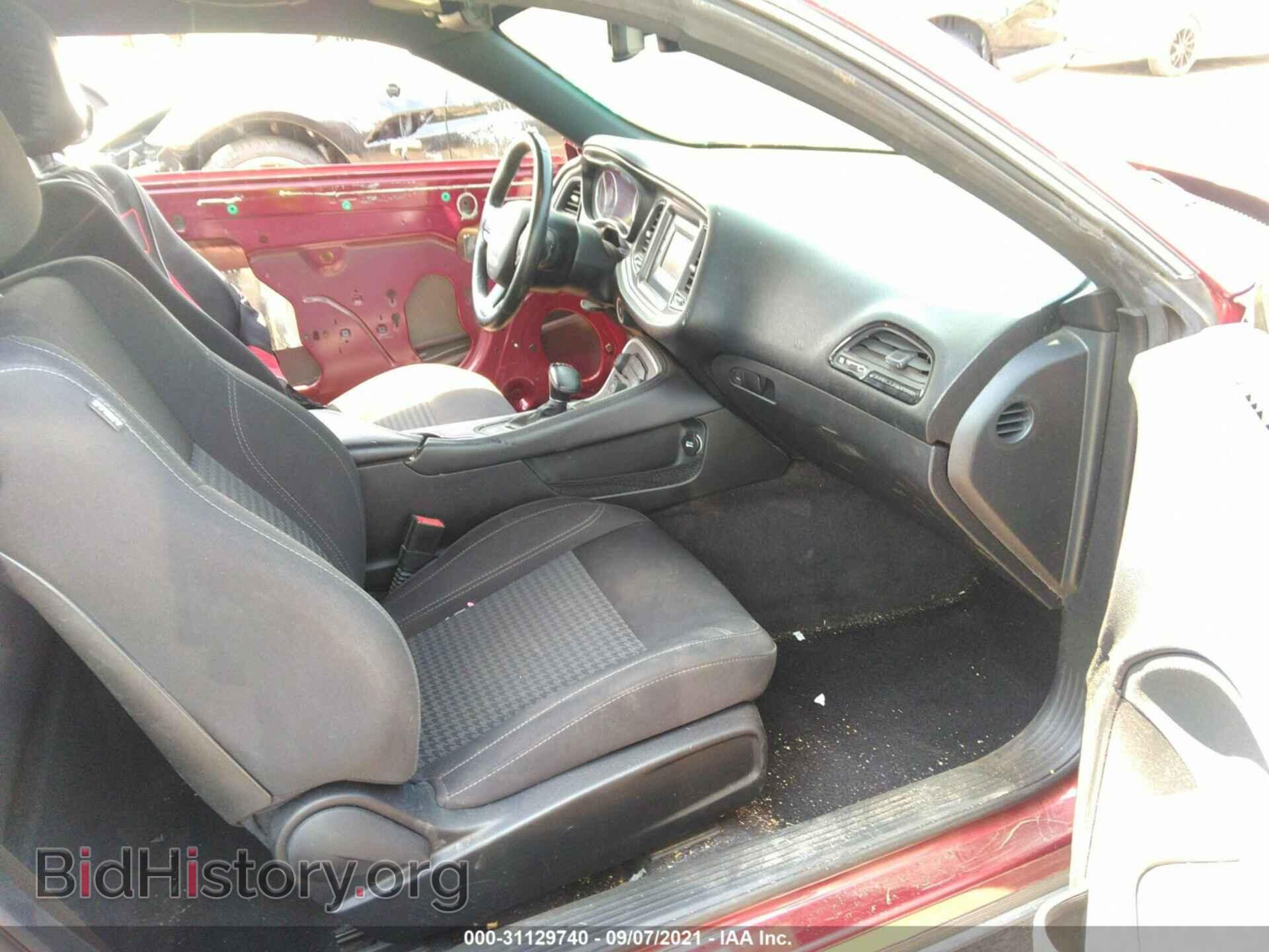 2017 DODGE CHALLENGER - VIN: 2C3CDZAG1HH624774 - Фото 5