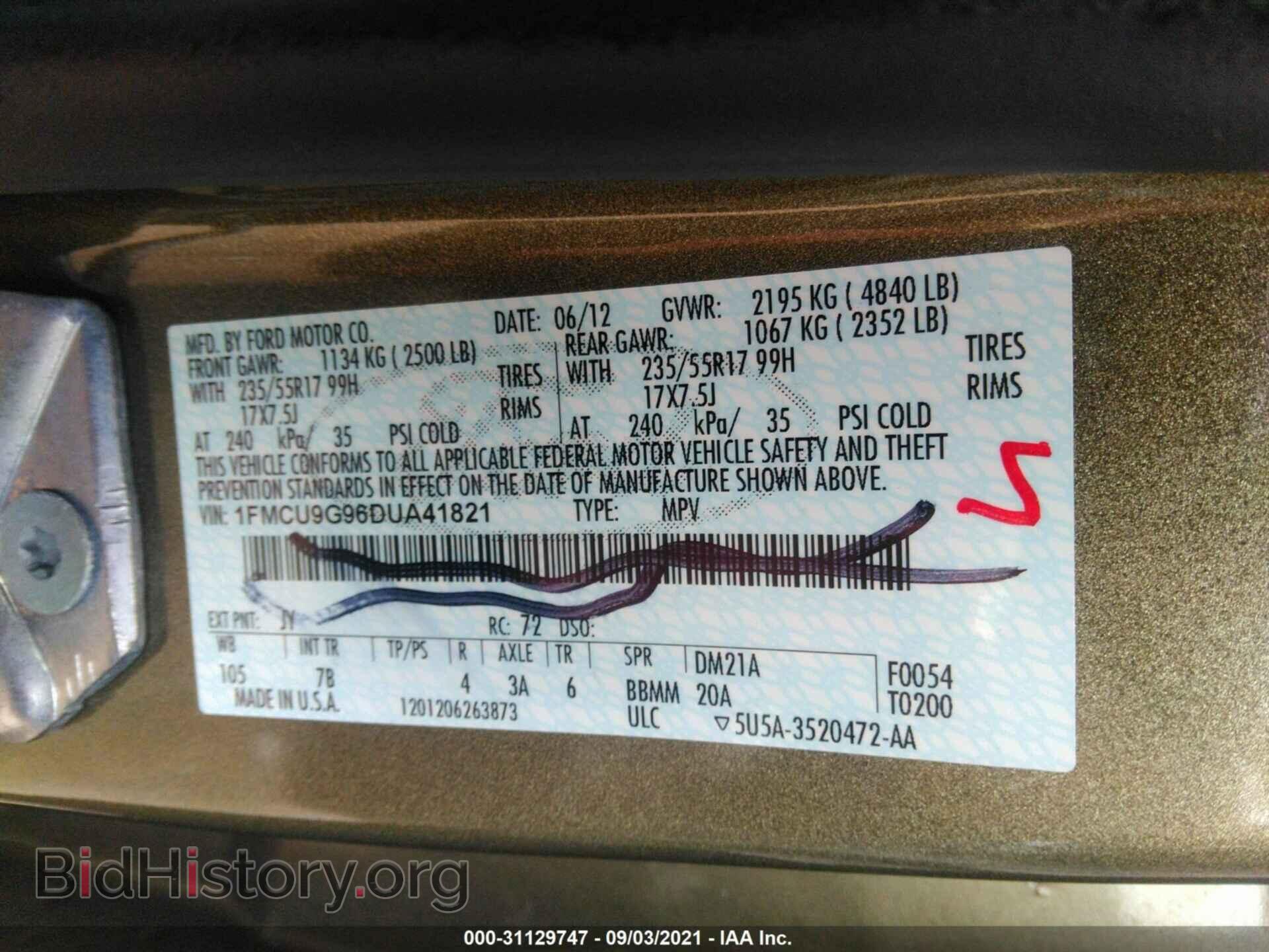 2013 FORD ESCAPE - VIN: 1FMCU9G96DUA41821 - Фото 9
