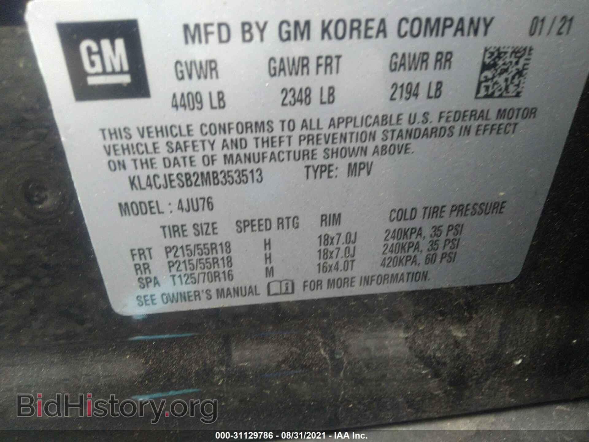 2021 BUICK ENCORE - VIN: KL4CJESB2MB353513 - Photo 9