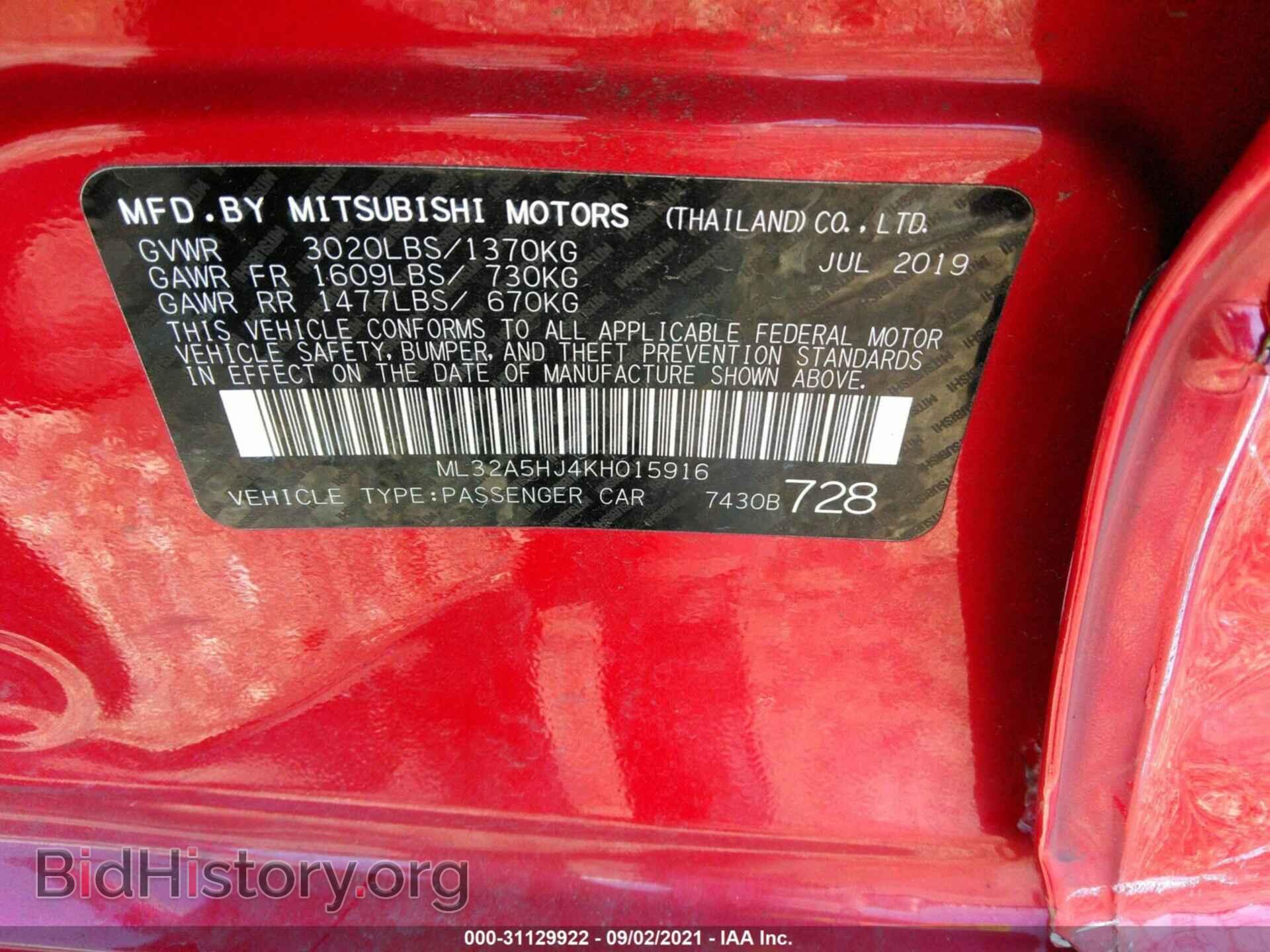 2019 MITSUBISHI MIRAGE - VIN: ML32A5HJ4KH015916 - Фото 9